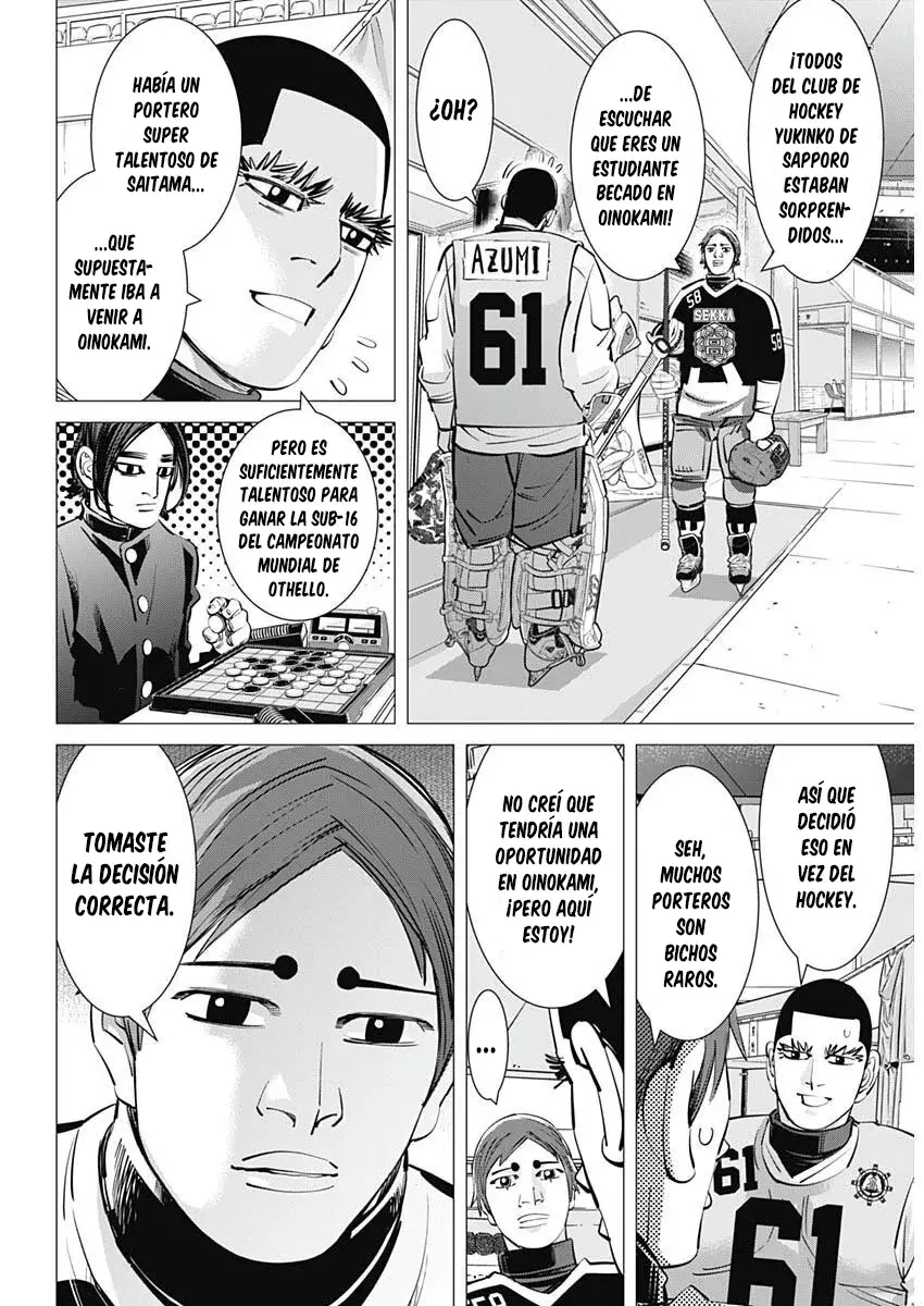 Read Dogsred ES Manga Online