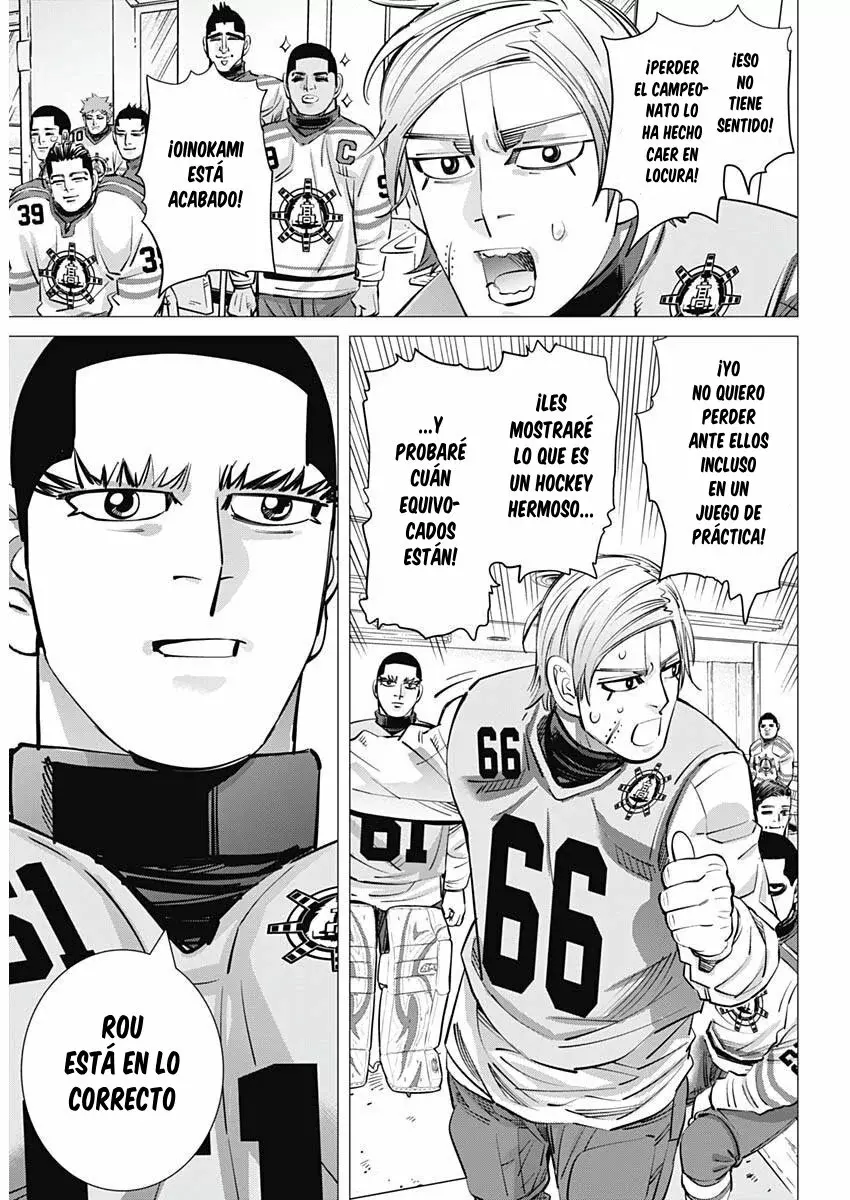 Read Dogsred ES Manga Online