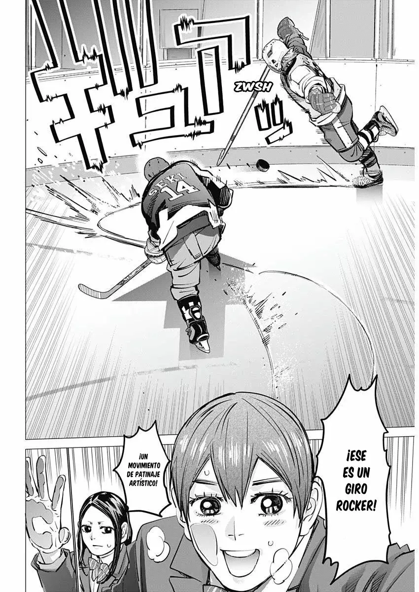 Read Dogsred ES Manga Online