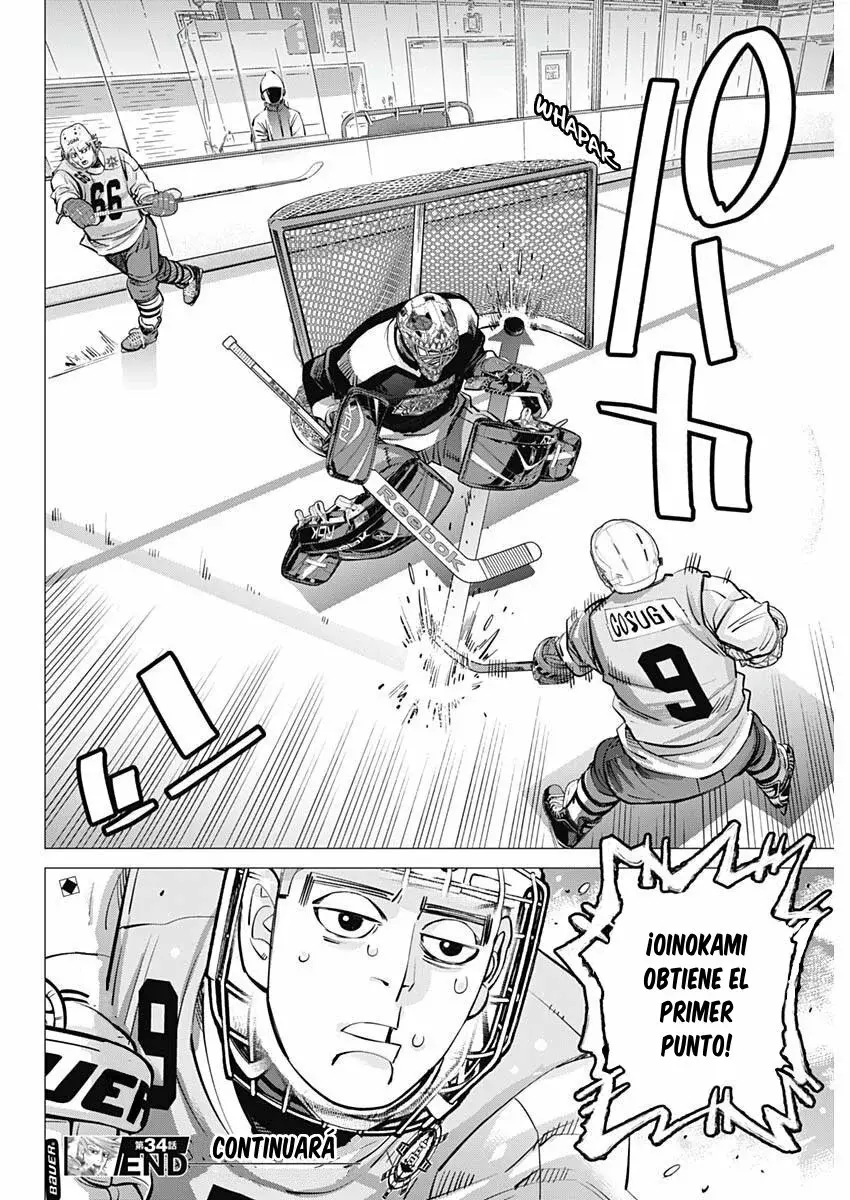 Read Dogsred ES Manga Online