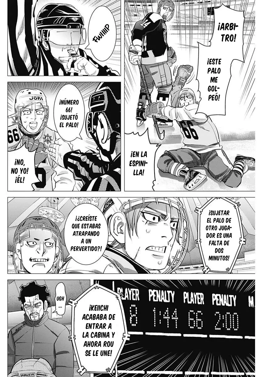 Read Dogsred ES Manga Online