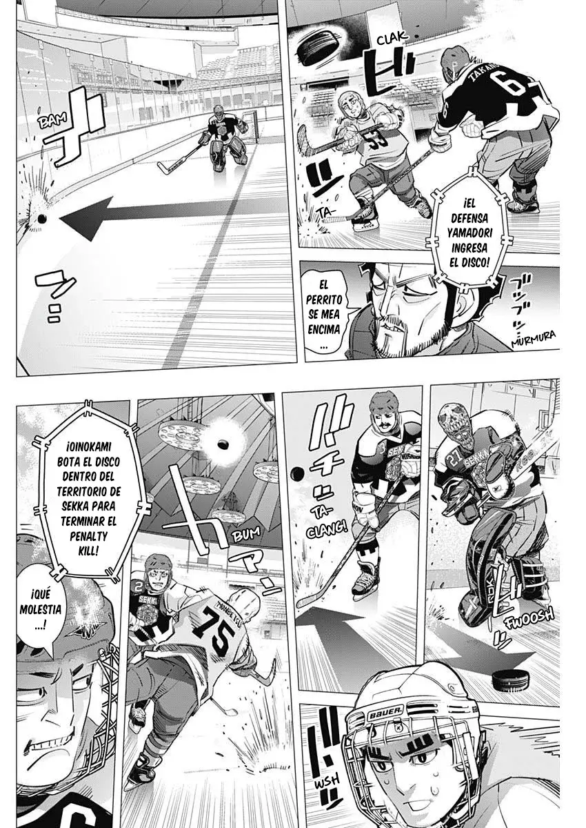 Read Dogsred ES Manga Online