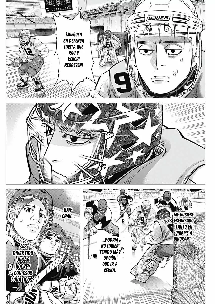Read Dogsred ES Manga Online