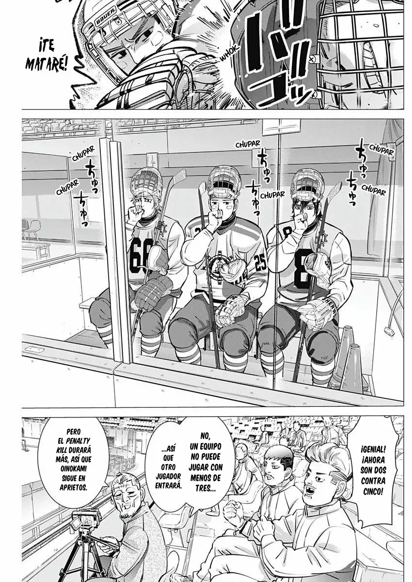 Read Dogsred ES Manga Online