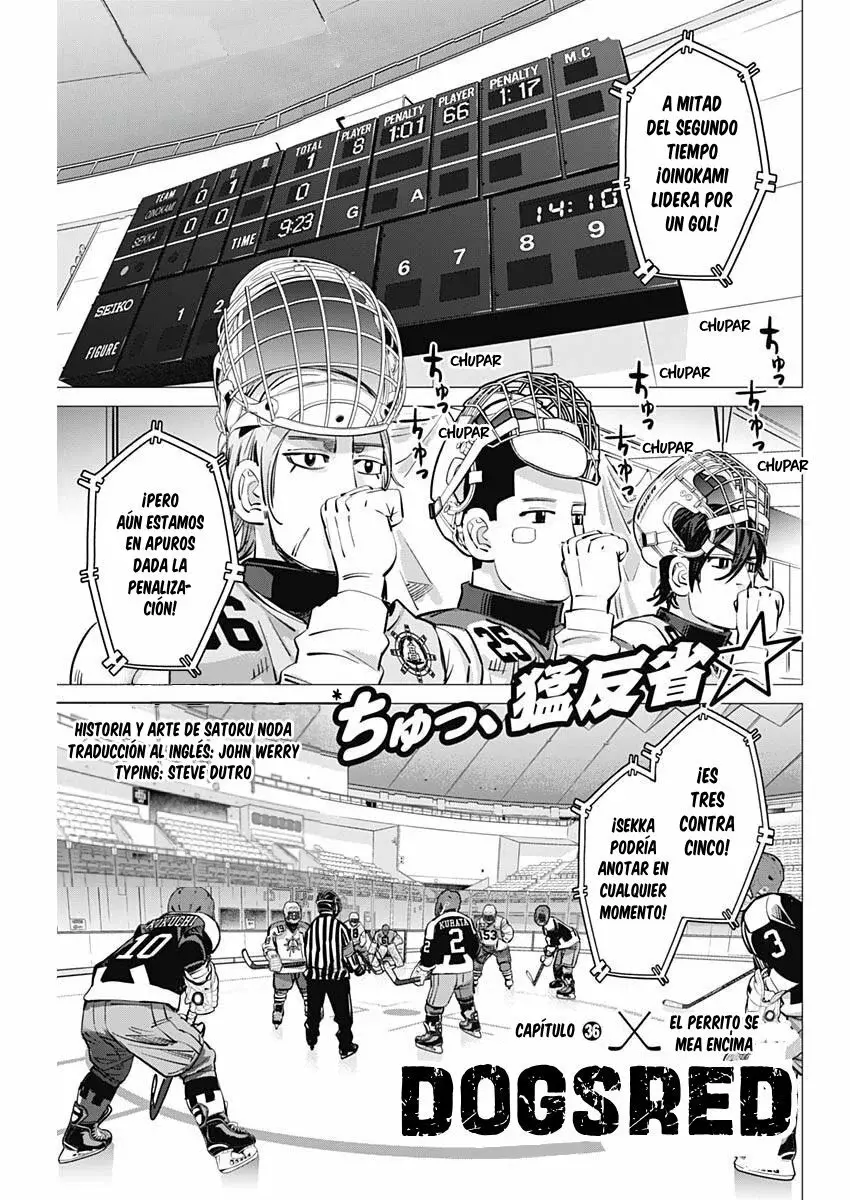 Read Dogsred ES Manga Online