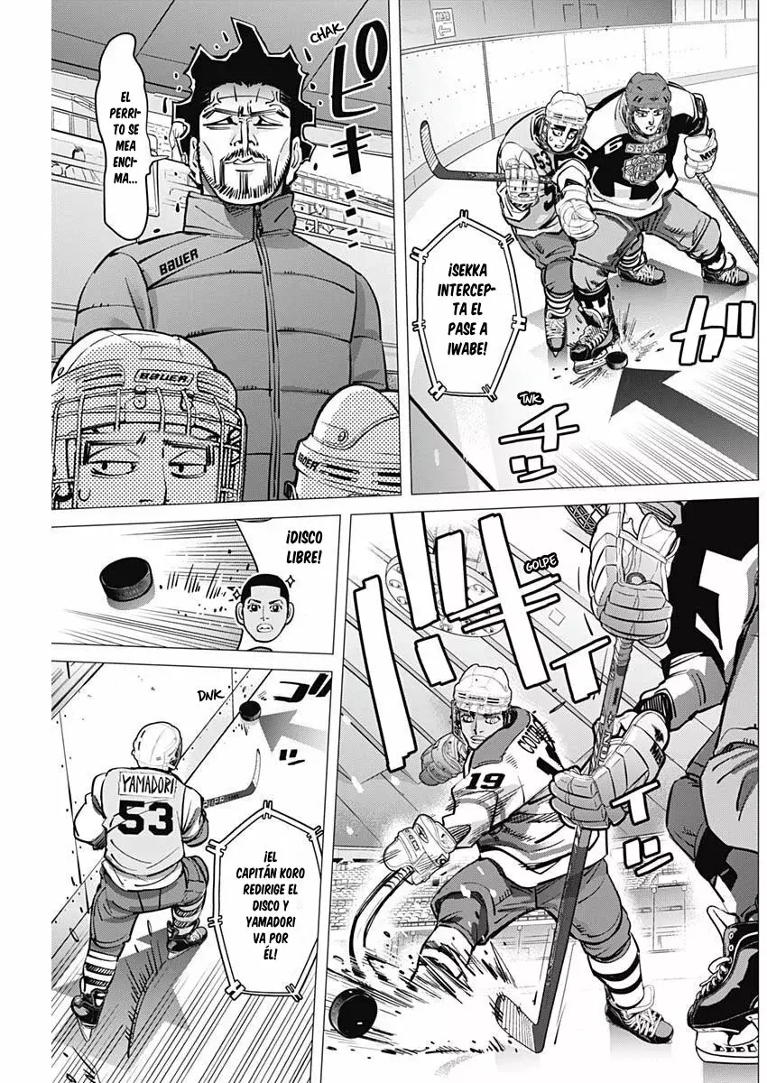 Read Dogsred ES Manga Online