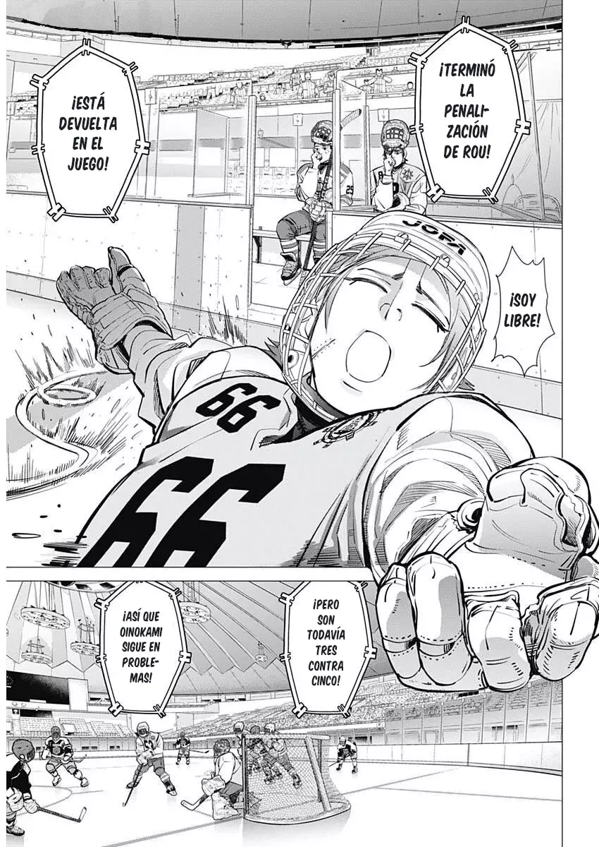 Read Dogsred ES Manga Online