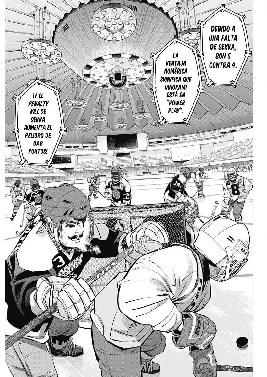 Read Dogsred ES Manga Online