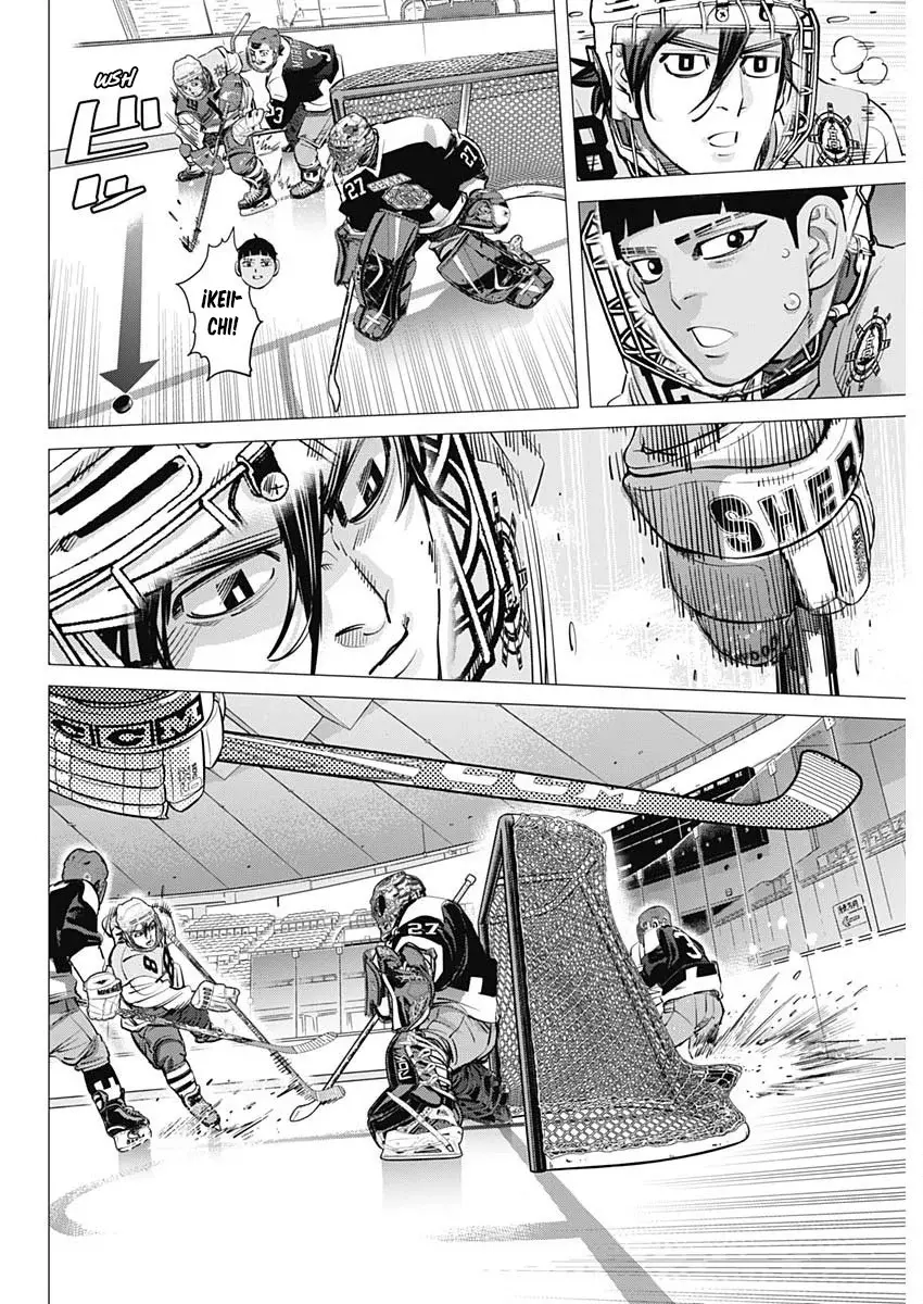 Read Dogsred ES Manga Online