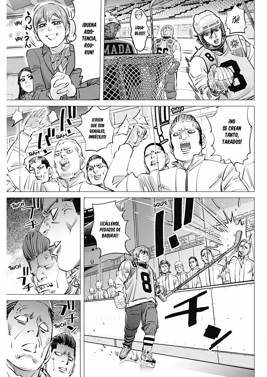 Read Dogsred ES Manga Online