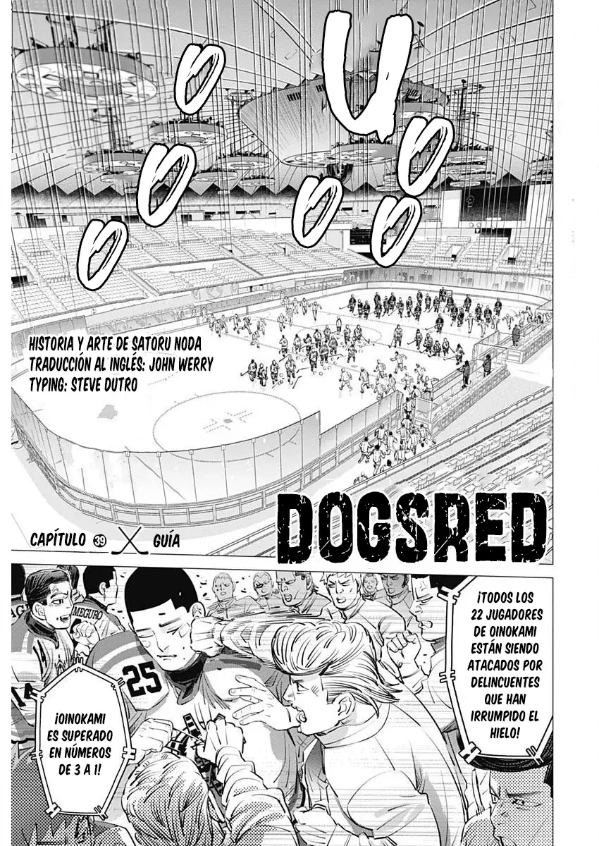 Read Dogsred ES Manga Online
