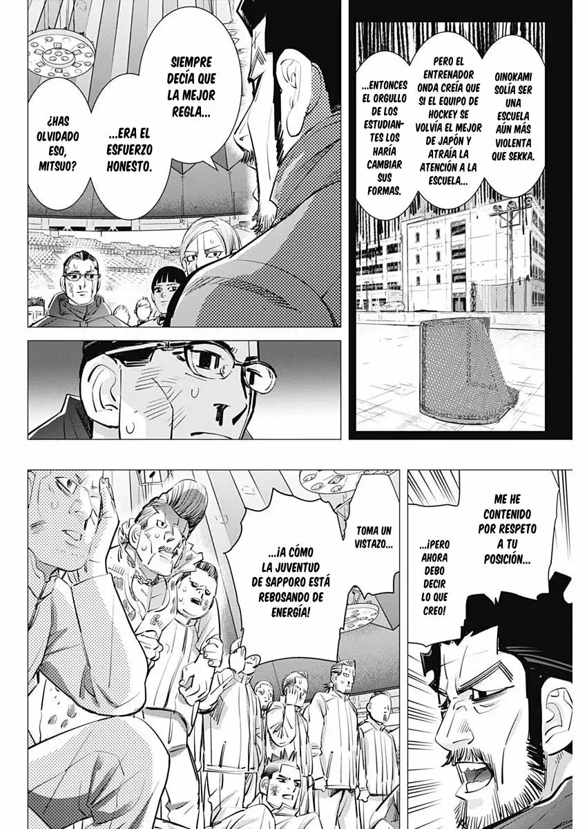 Read Dogsred ES Manga Online