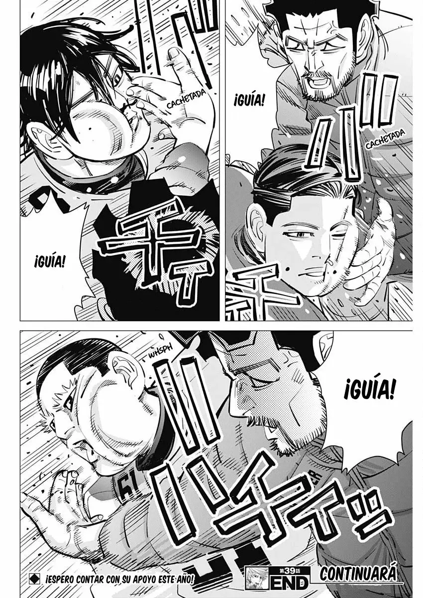 Read Dogsred ES Manga Online
