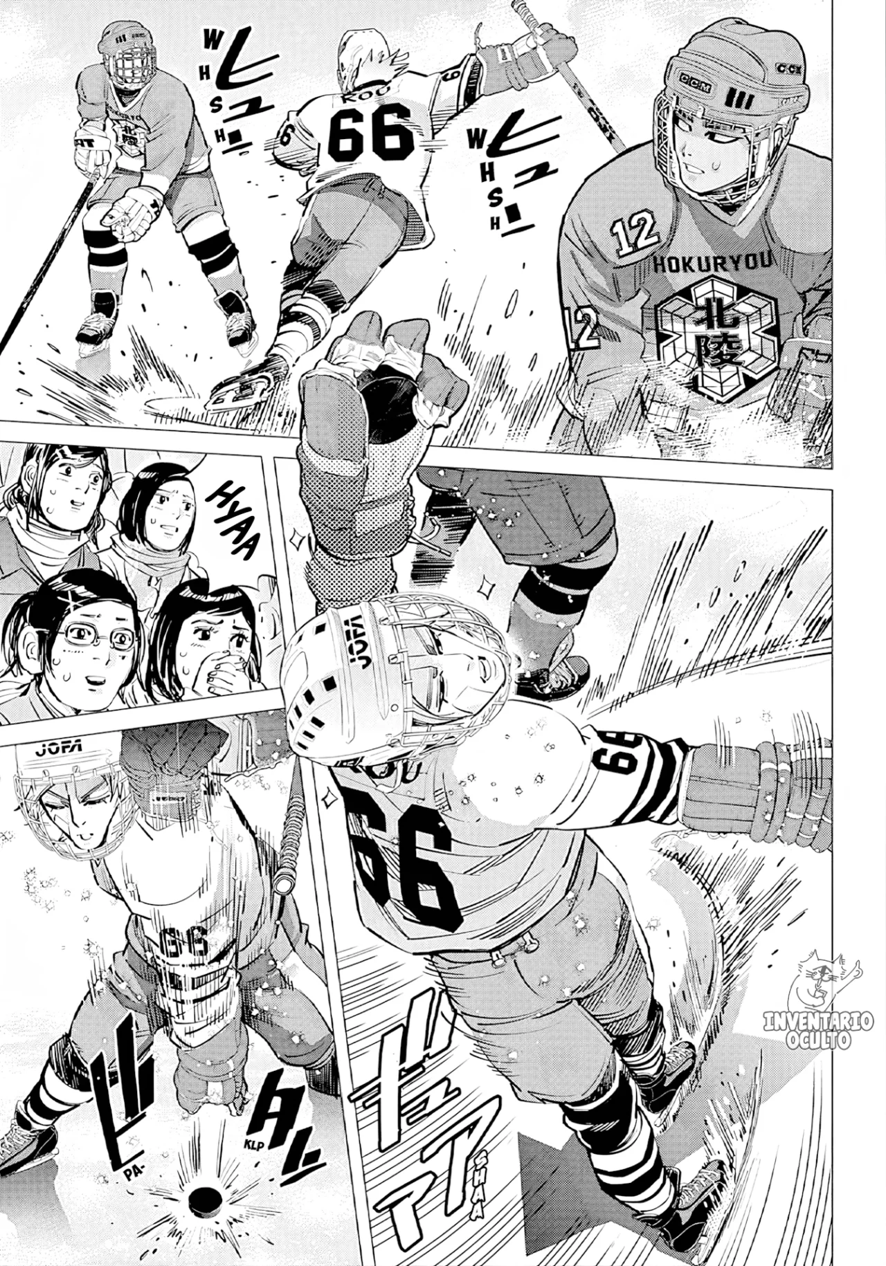 Read Dogsred ES Manga Online
