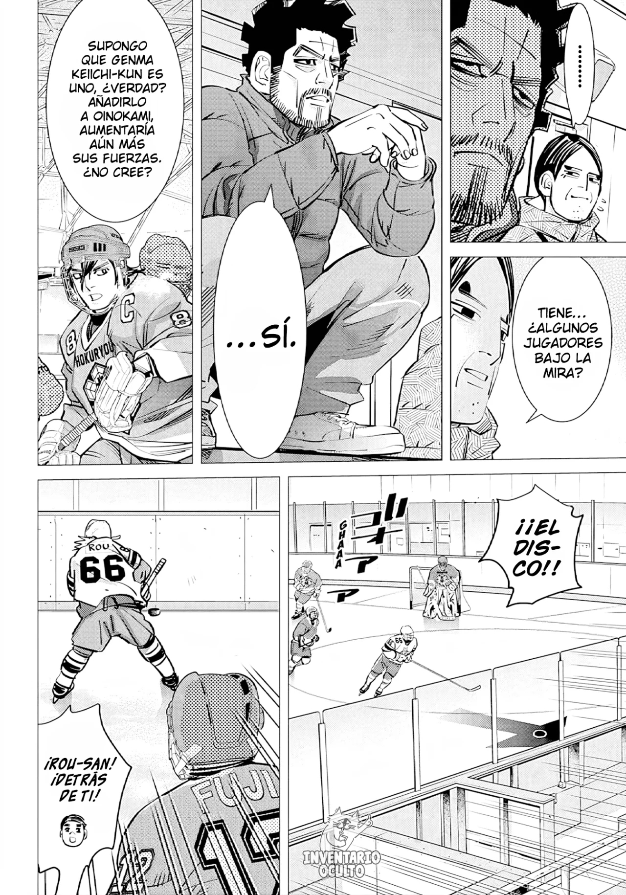 Read Dogsred ES Manga Online