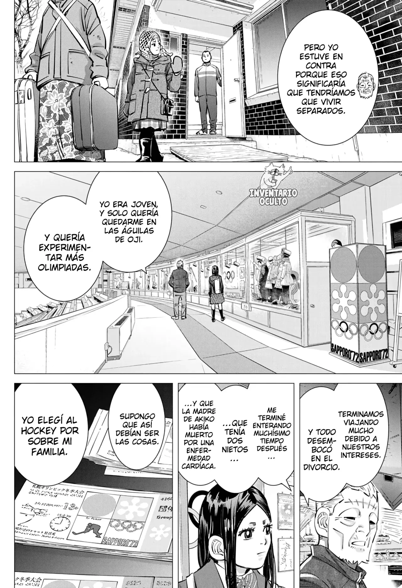 Read Dogsred ES Manga Online