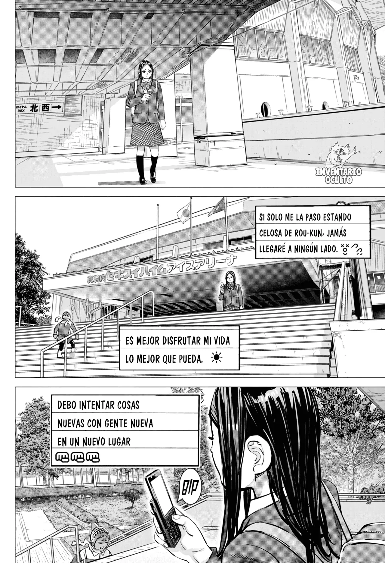 Read Dogsred ES Manga Online