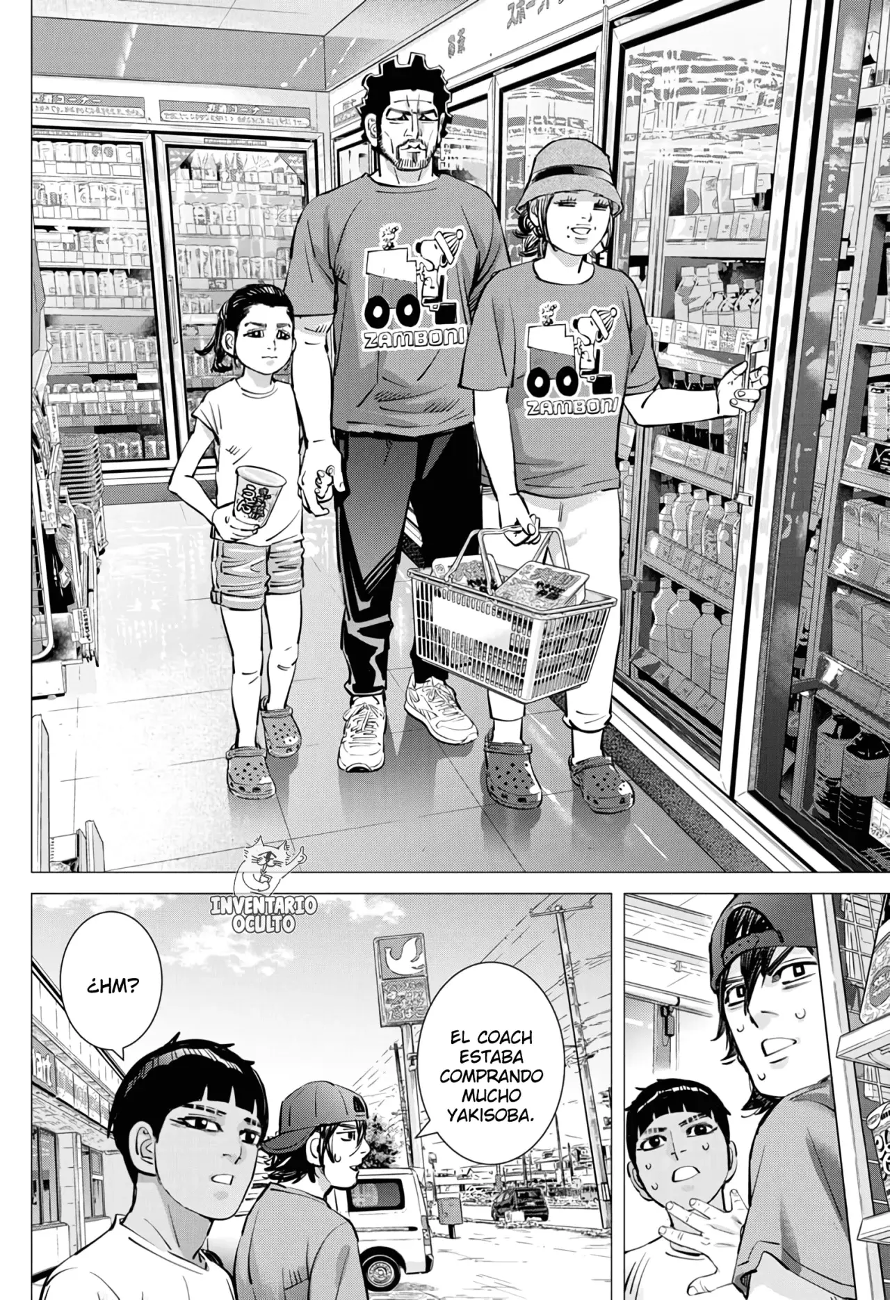 Read Dogsred ES Manga Online