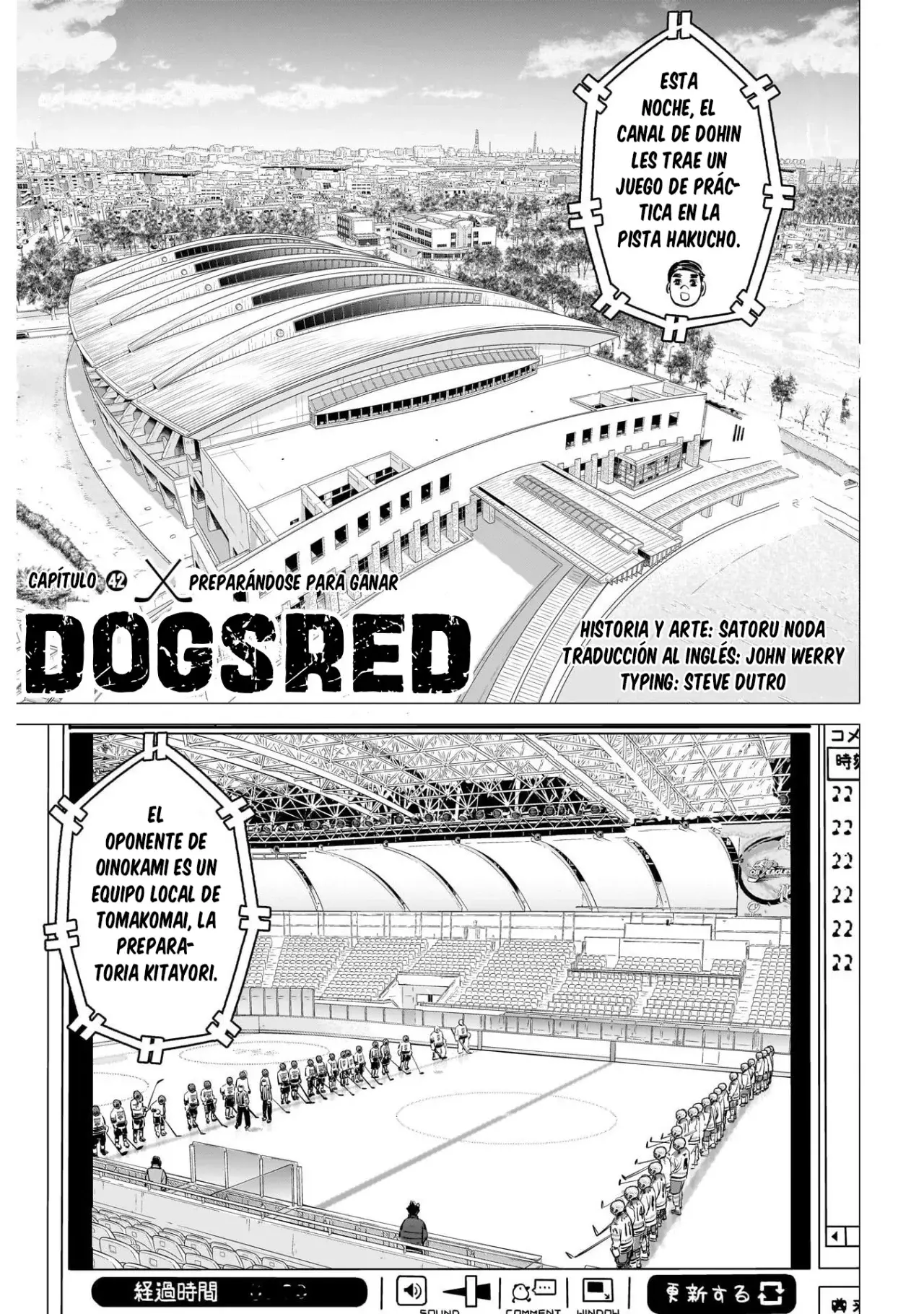 Read Dogsred ES Manga Online