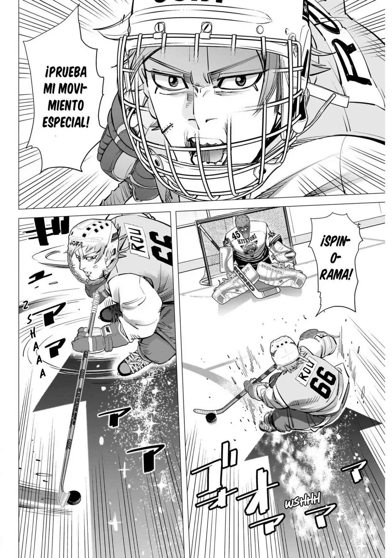 Read Dogsred ES Manga Online