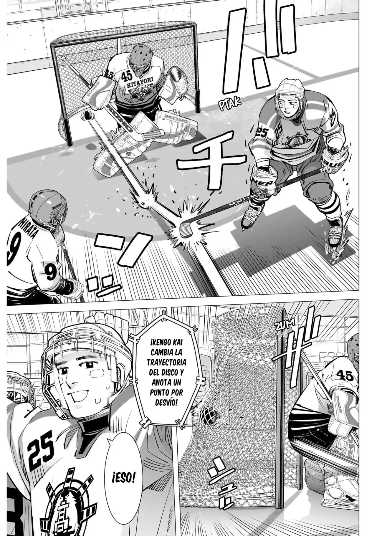 Read Dogsred ES Manga Online