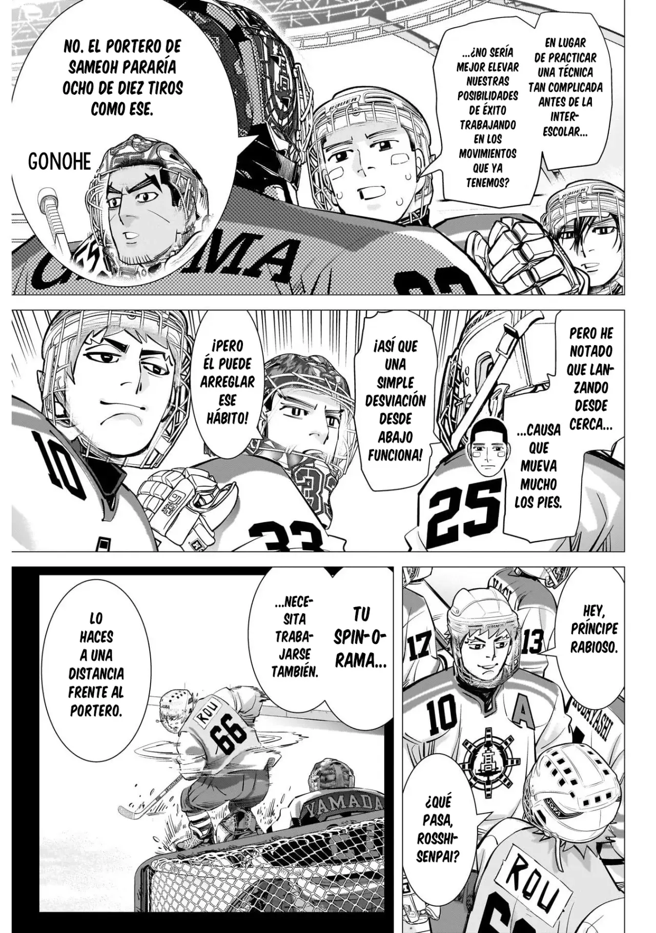 Read Dogsred ES Manga Online