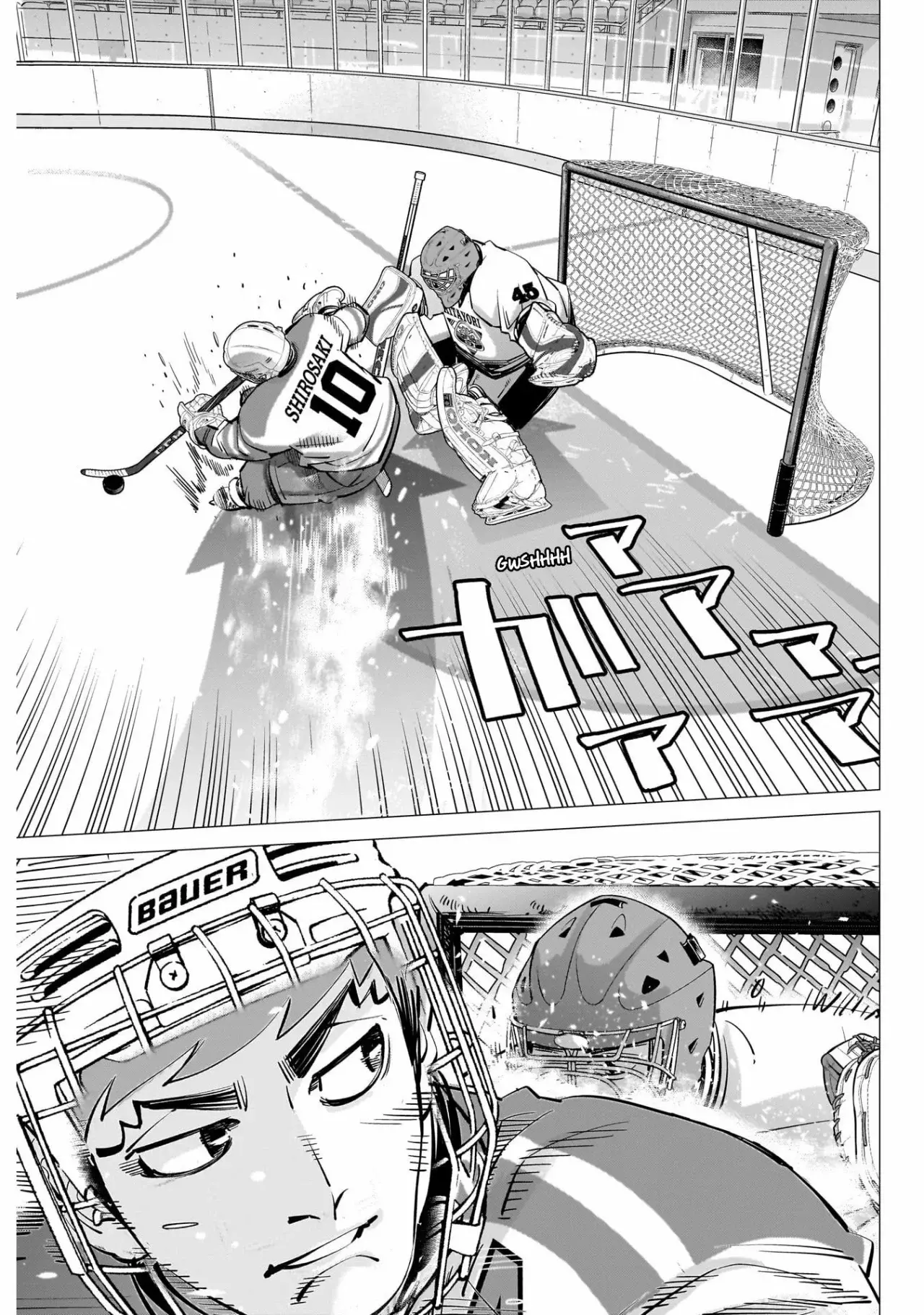 Read Dogsred ES Manga Online
