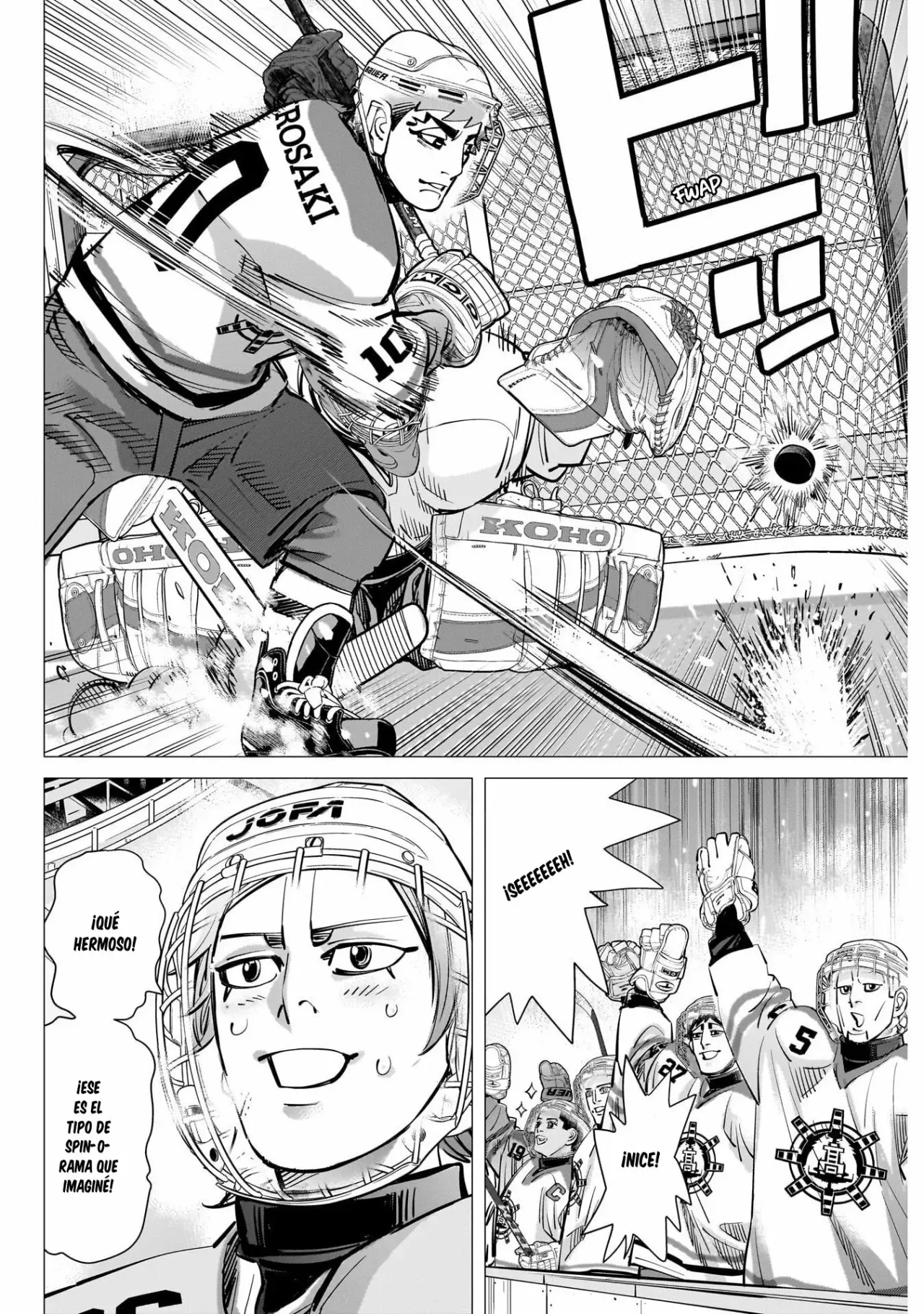Read Dogsred ES Manga Online