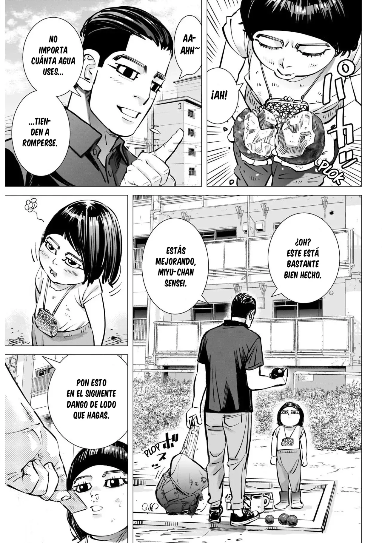 Read Dogsred ES Manga Online