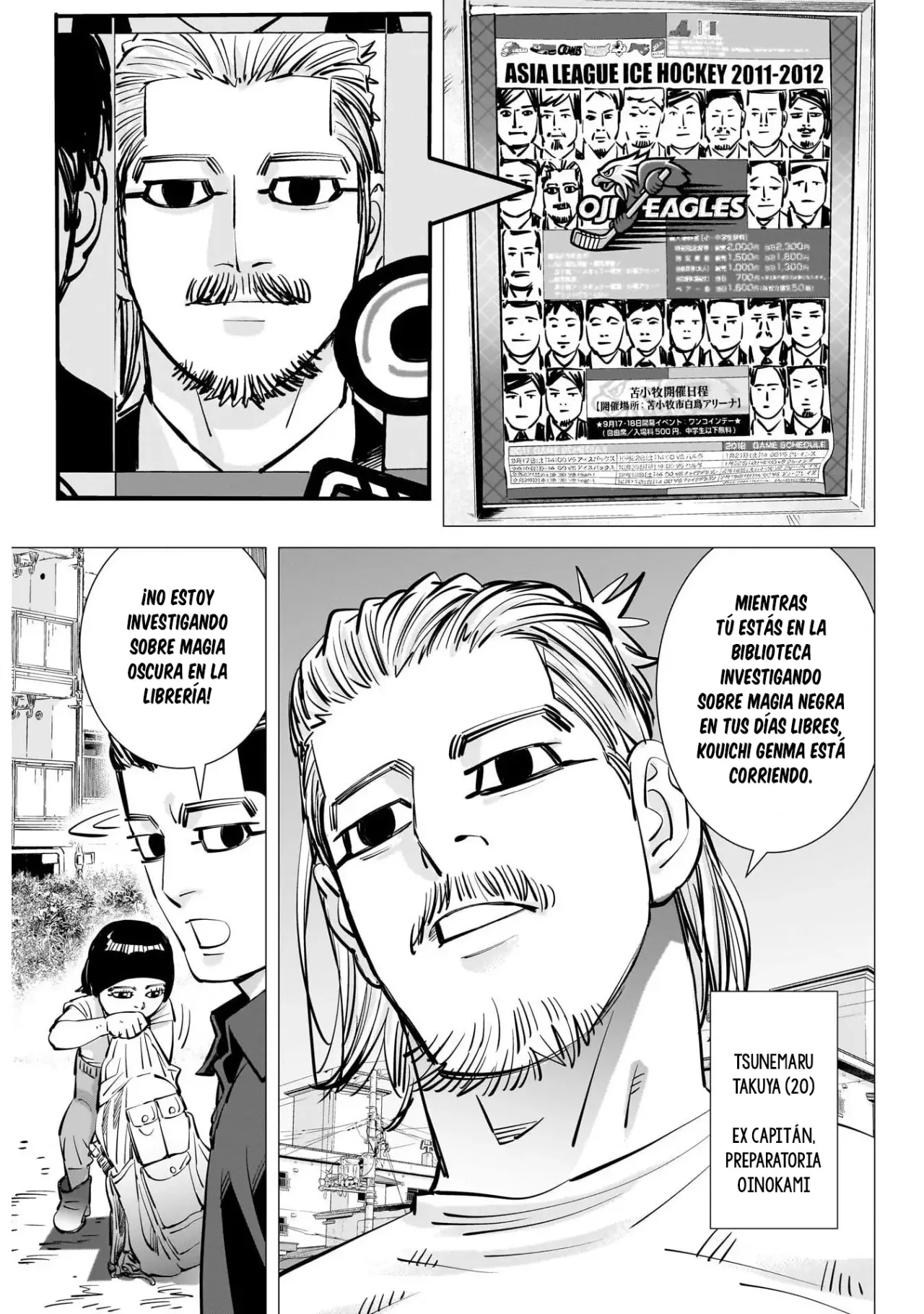 Read Dogsred ES Manga Online