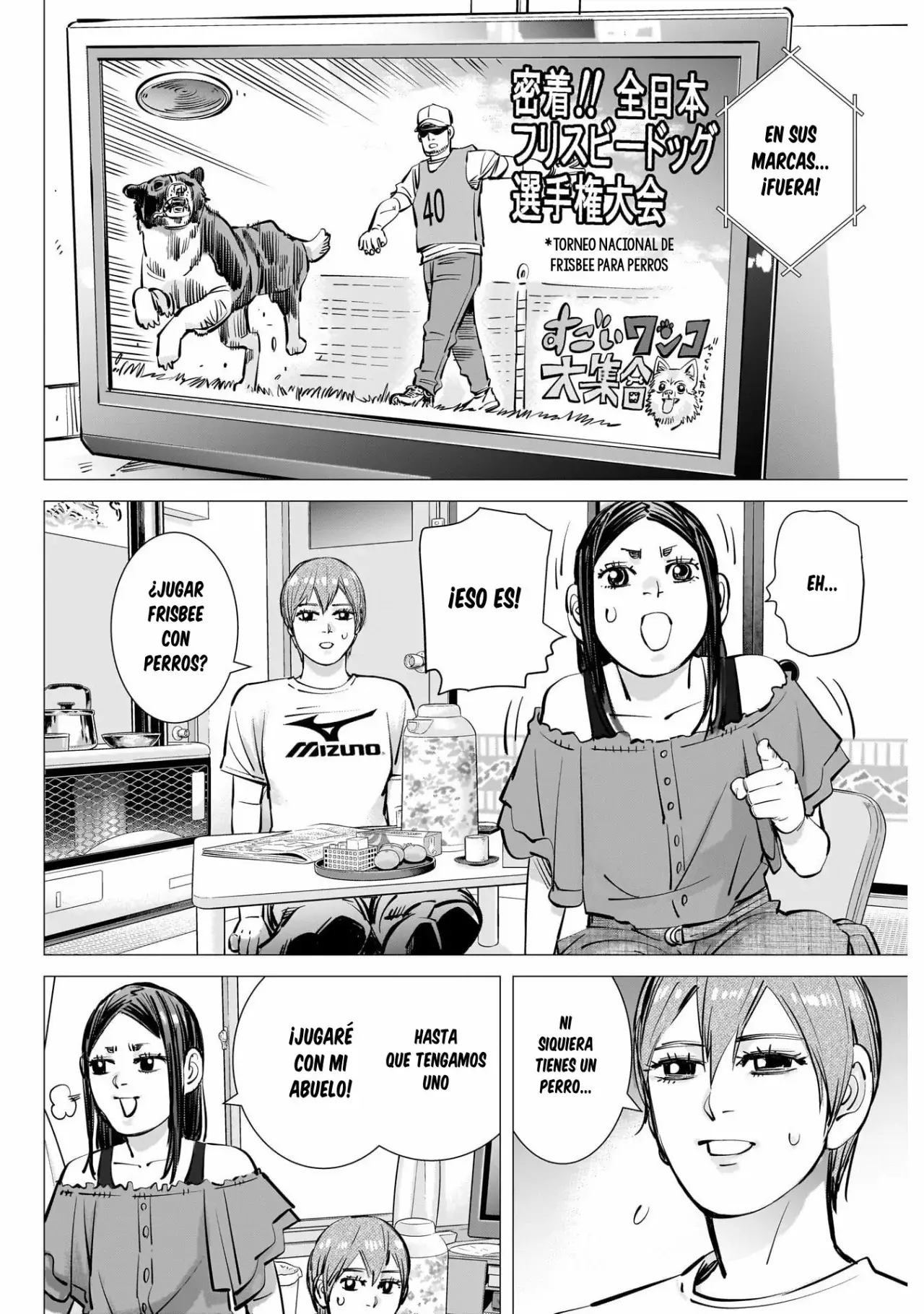 Read Dogsred ES Manga Online