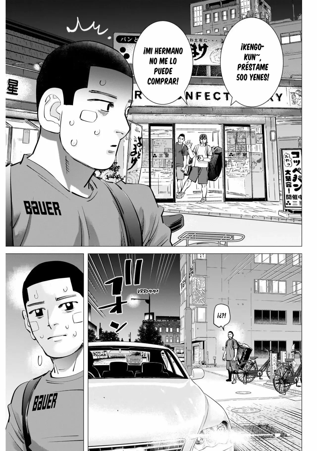 Read Dogsred ES Manga Online