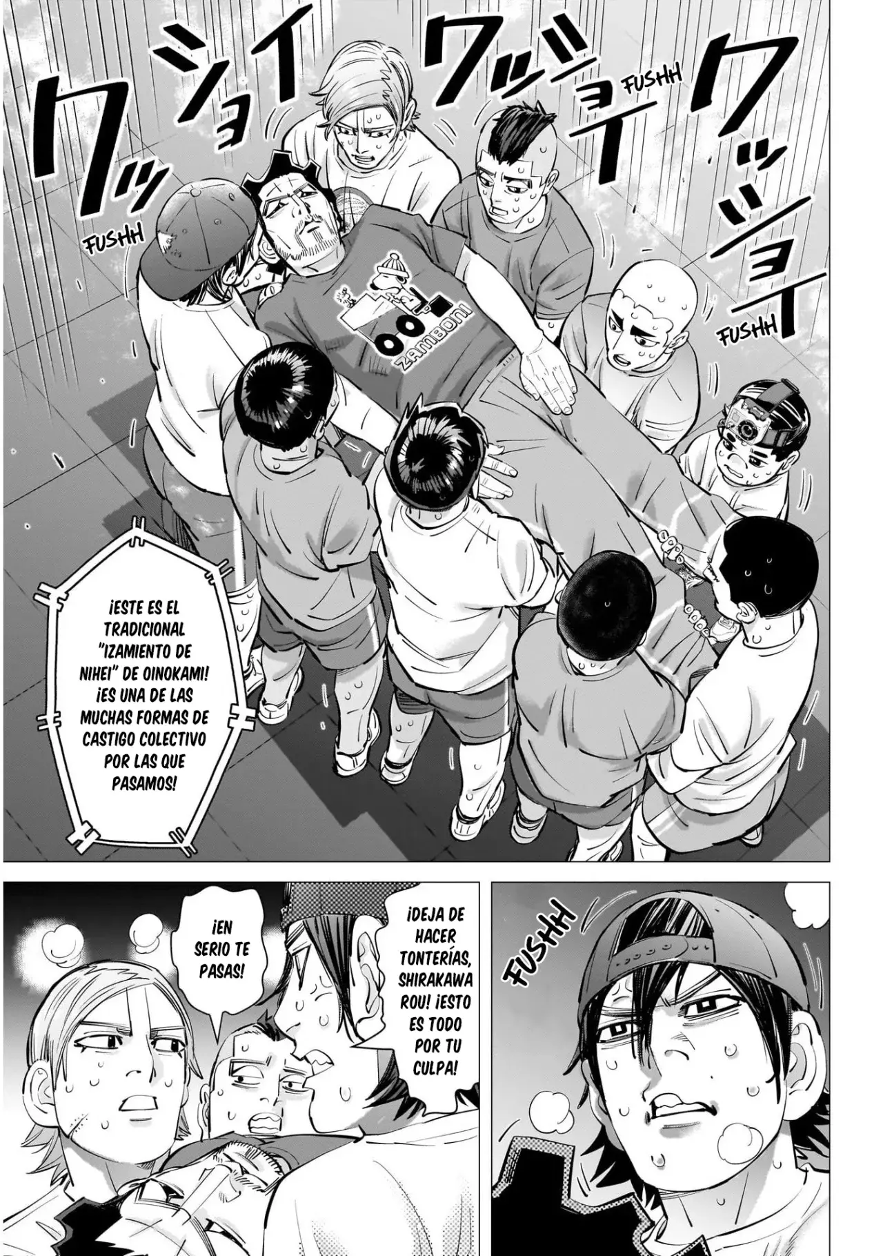 Read Dogsred ES Manga Online
