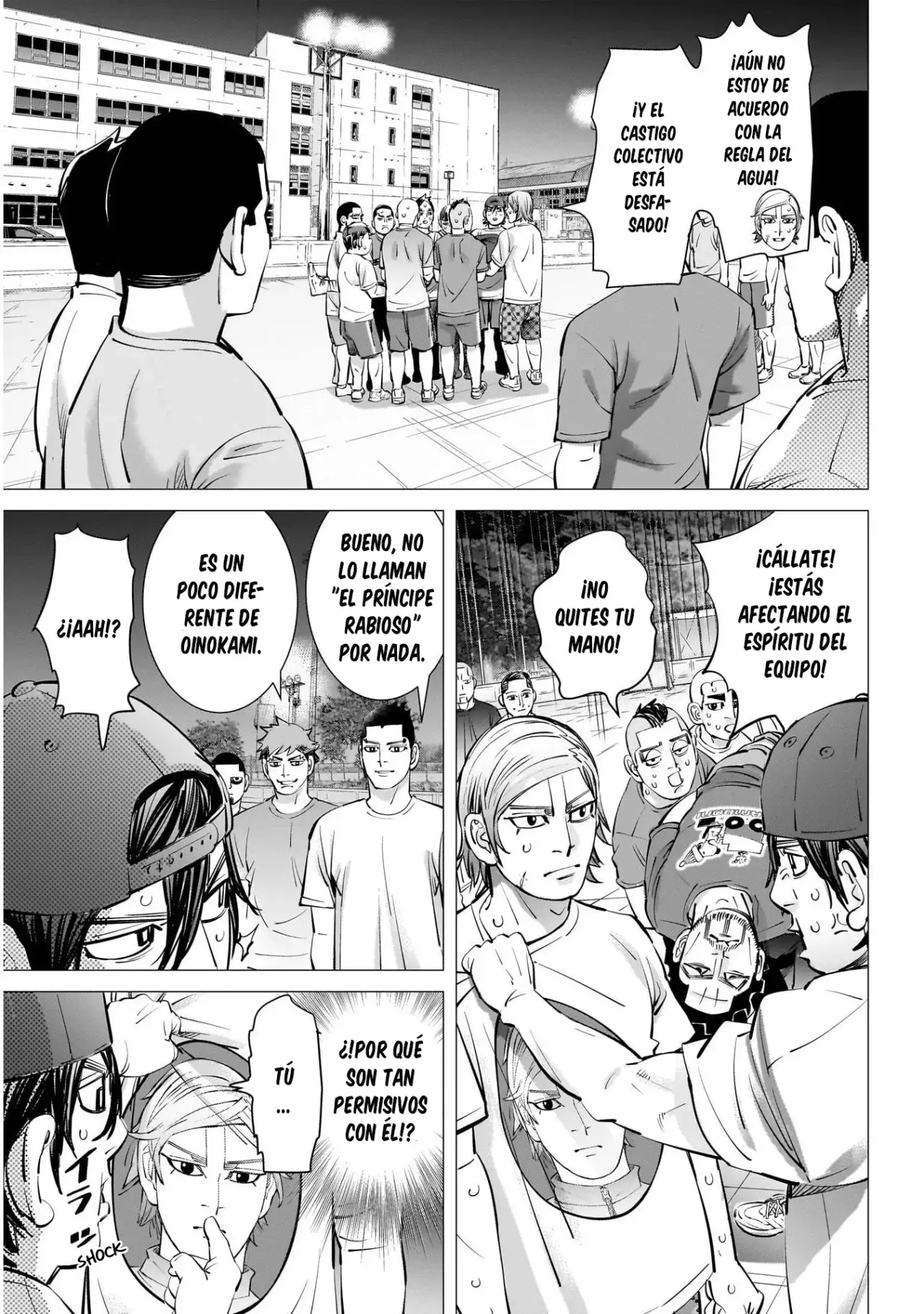 Read Dogsred ES Manga Online