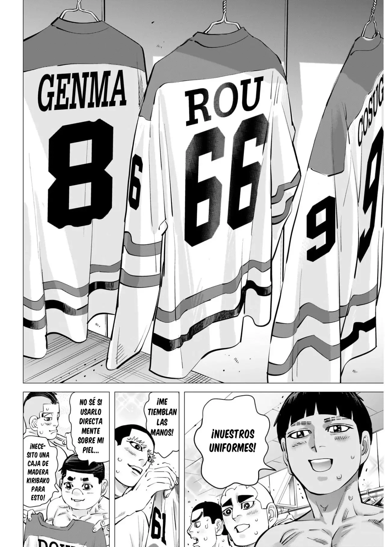 Read Dogsred ES Manga Online
