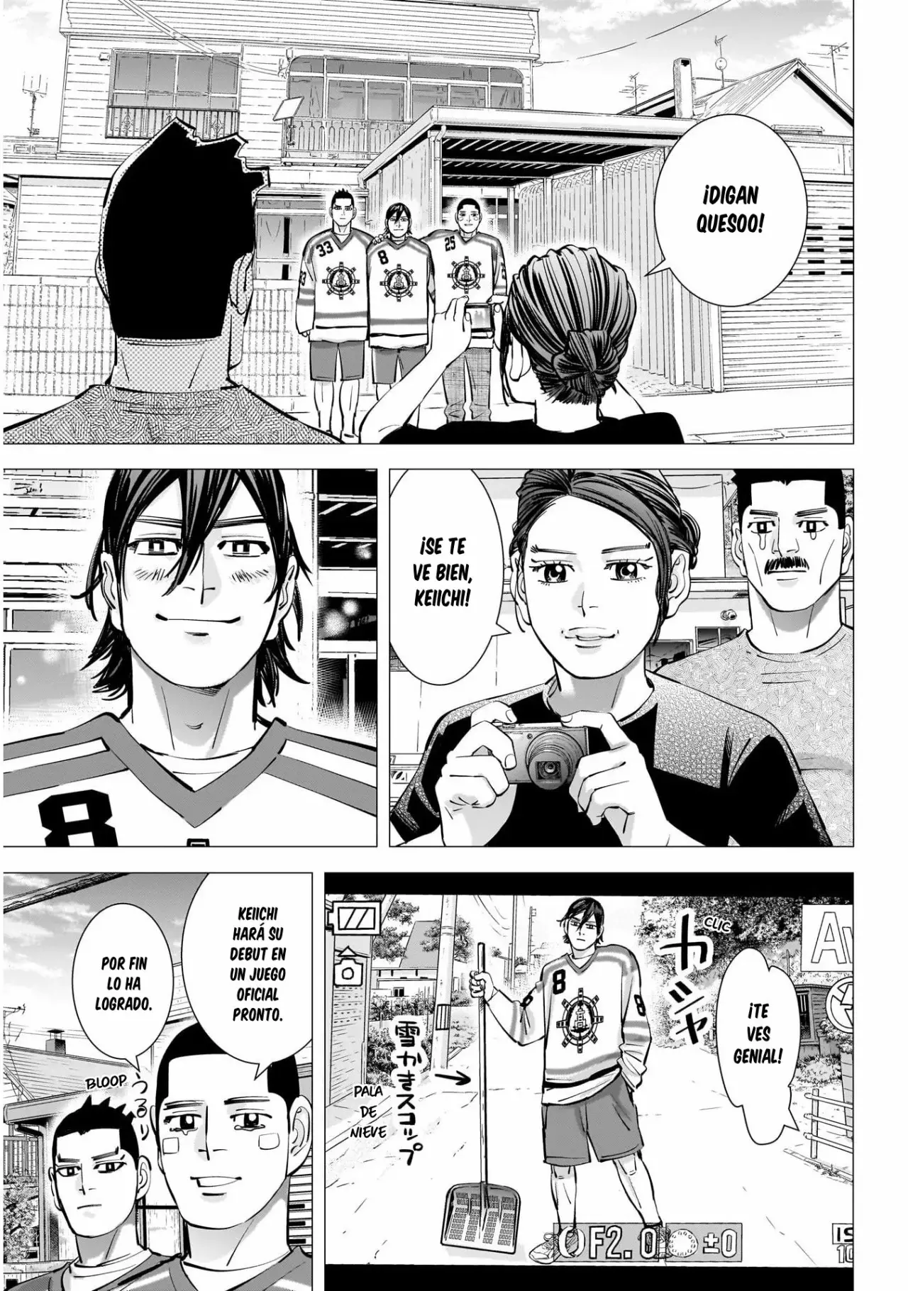 Read Dogsred ES Manga Online