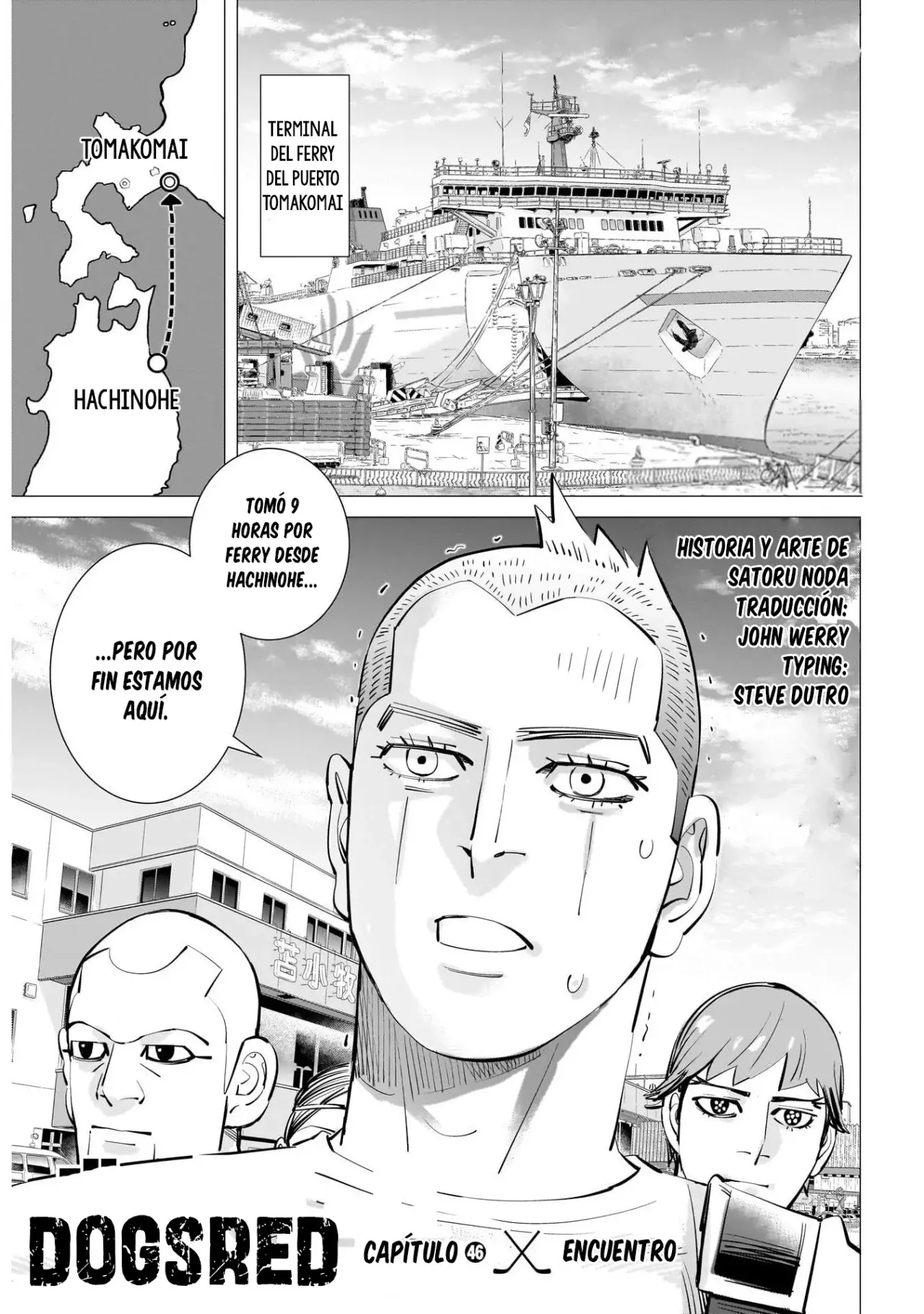 Read Dogsred ES Manga Online
