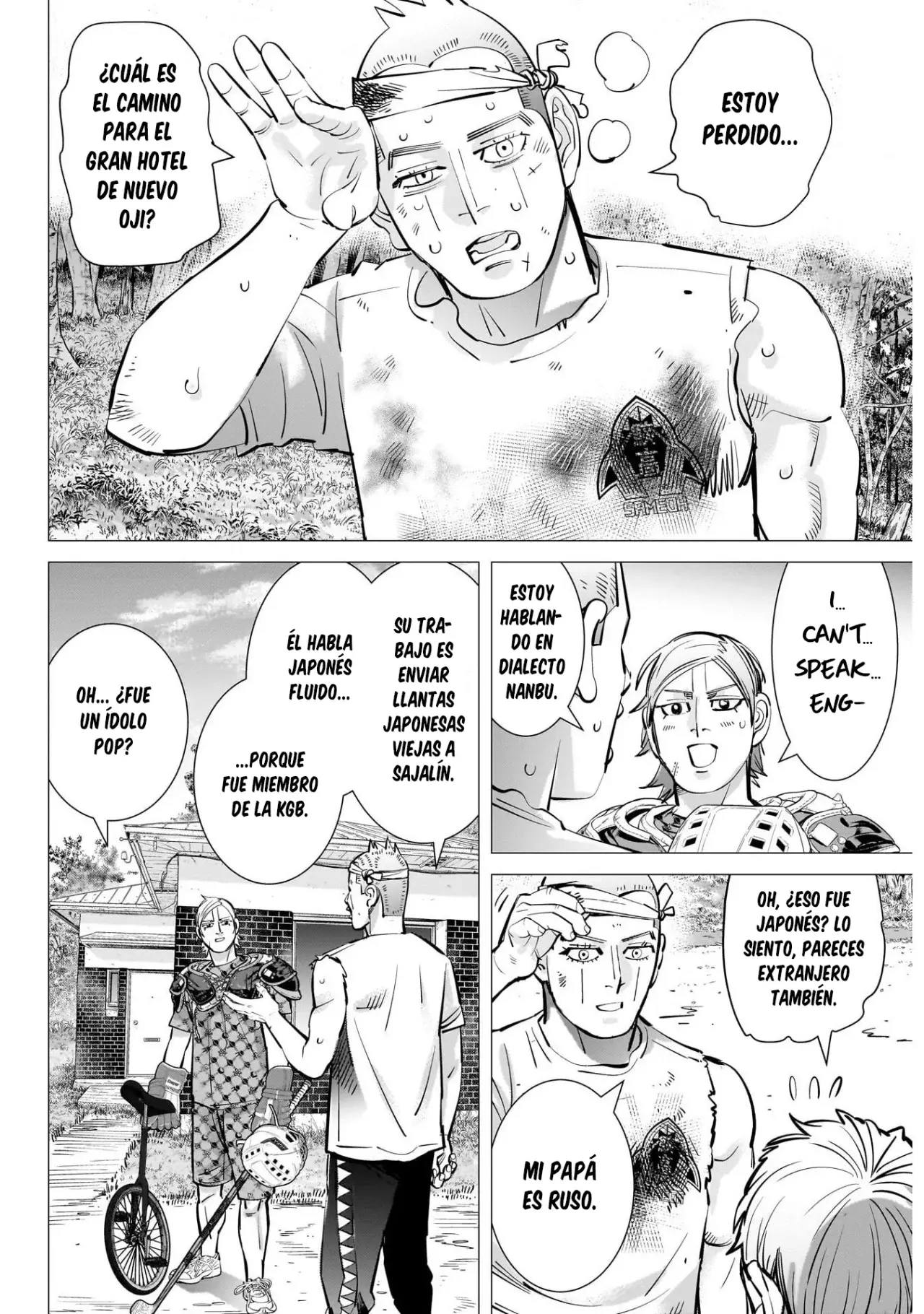 Read Dogsred ES Manga Online