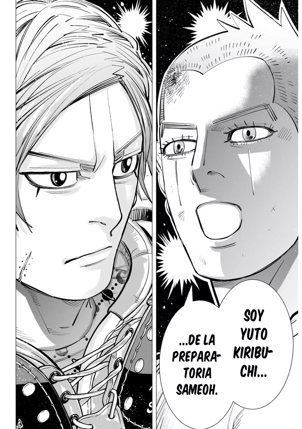 Read Dogsred ES Manga Online