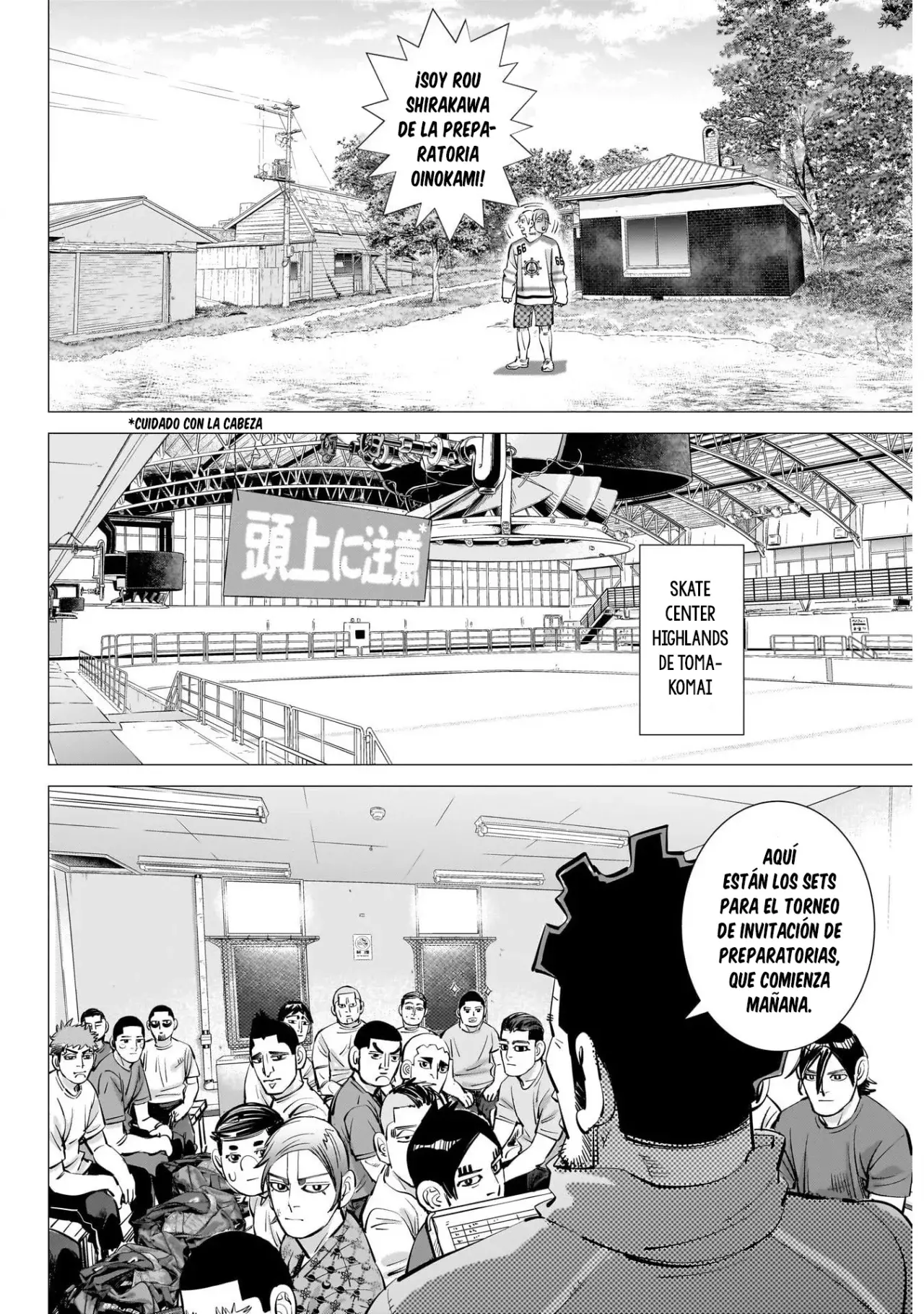 Read Dogsred ES Manga Online