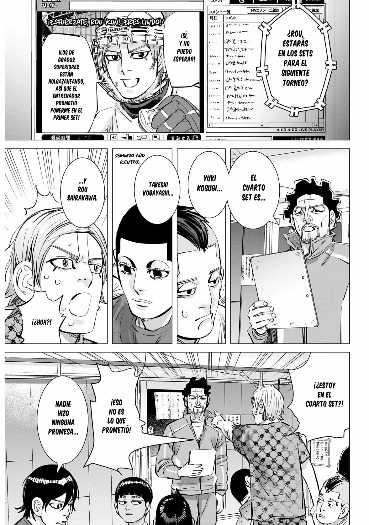 Read Dogsred ES Manga Online