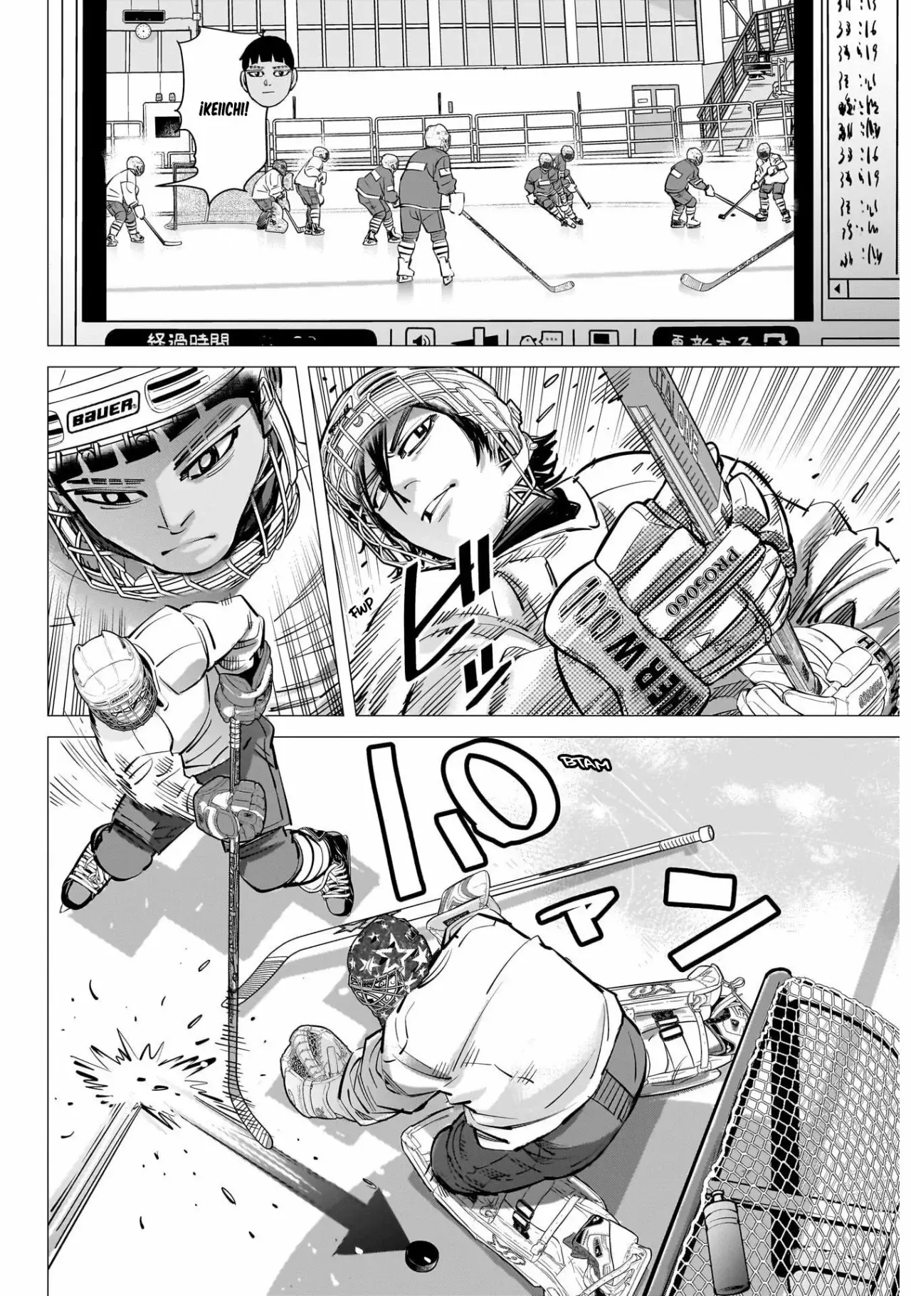 Read Dogsred ES Manga Online