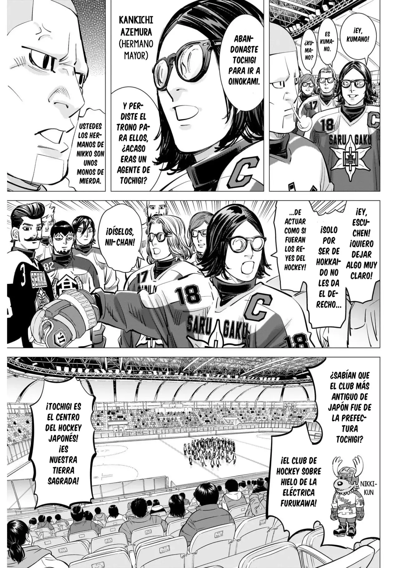 Read Dogsred ES Manga Online