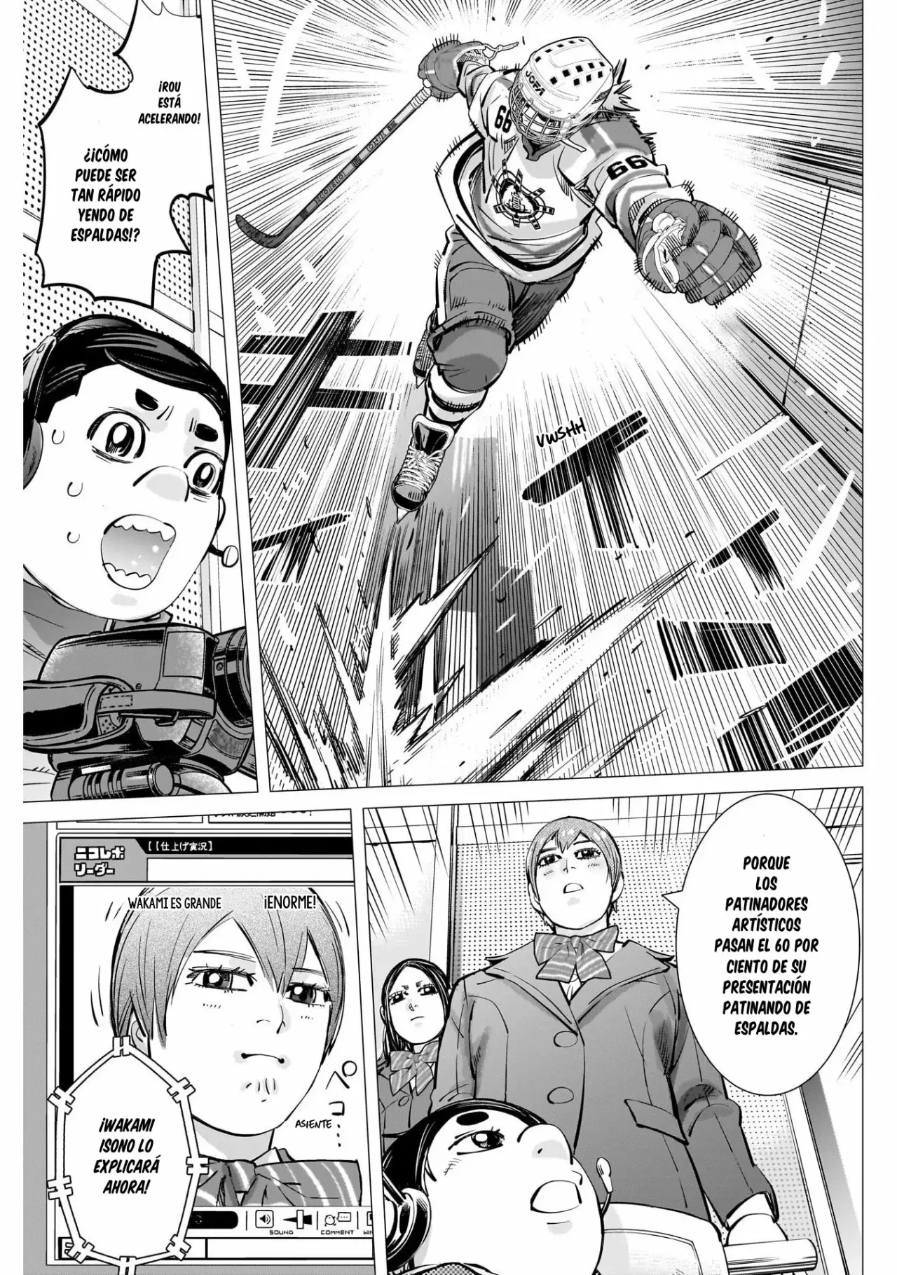 Read Dogsred ES Manga Online