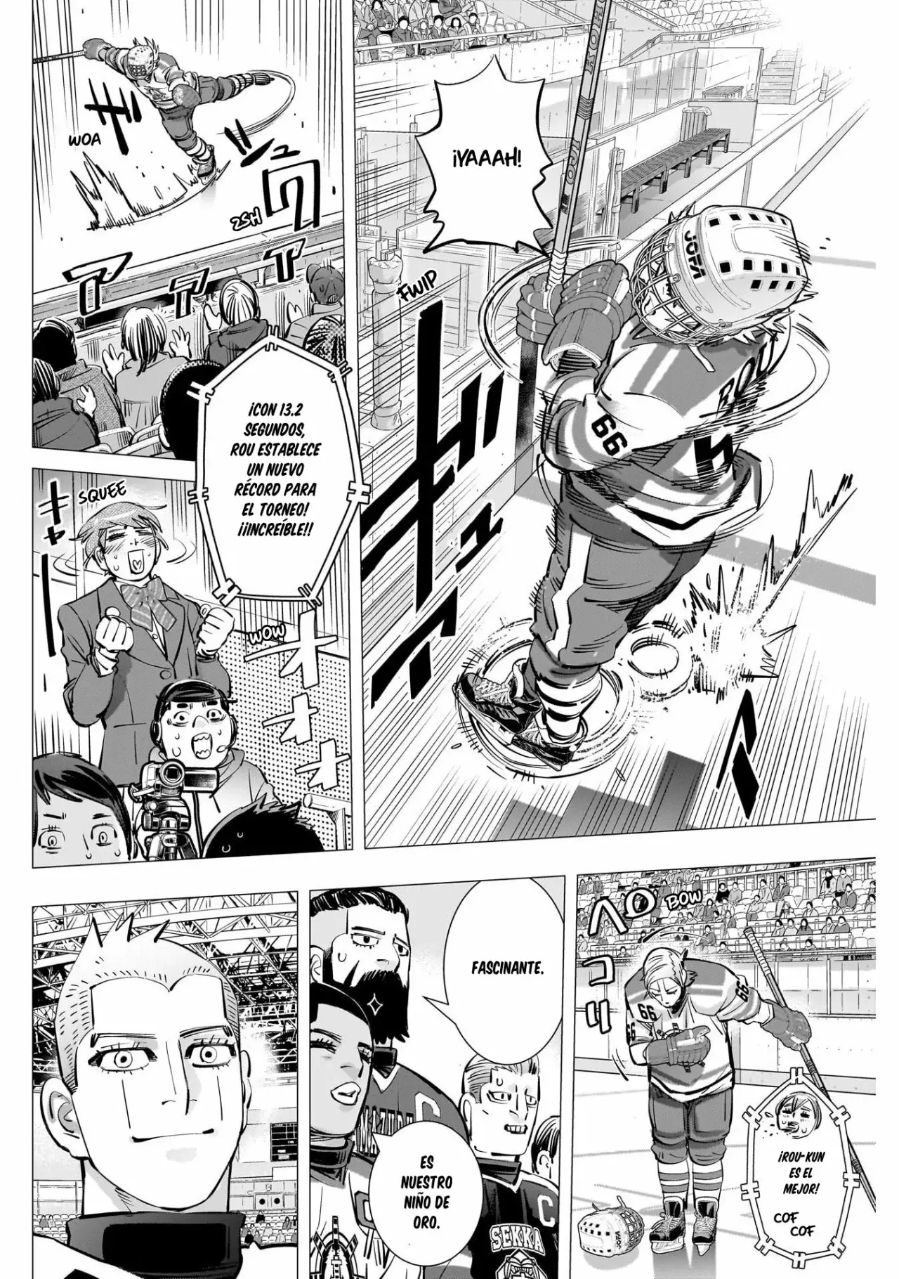 Read Dogsred ES Manga Online