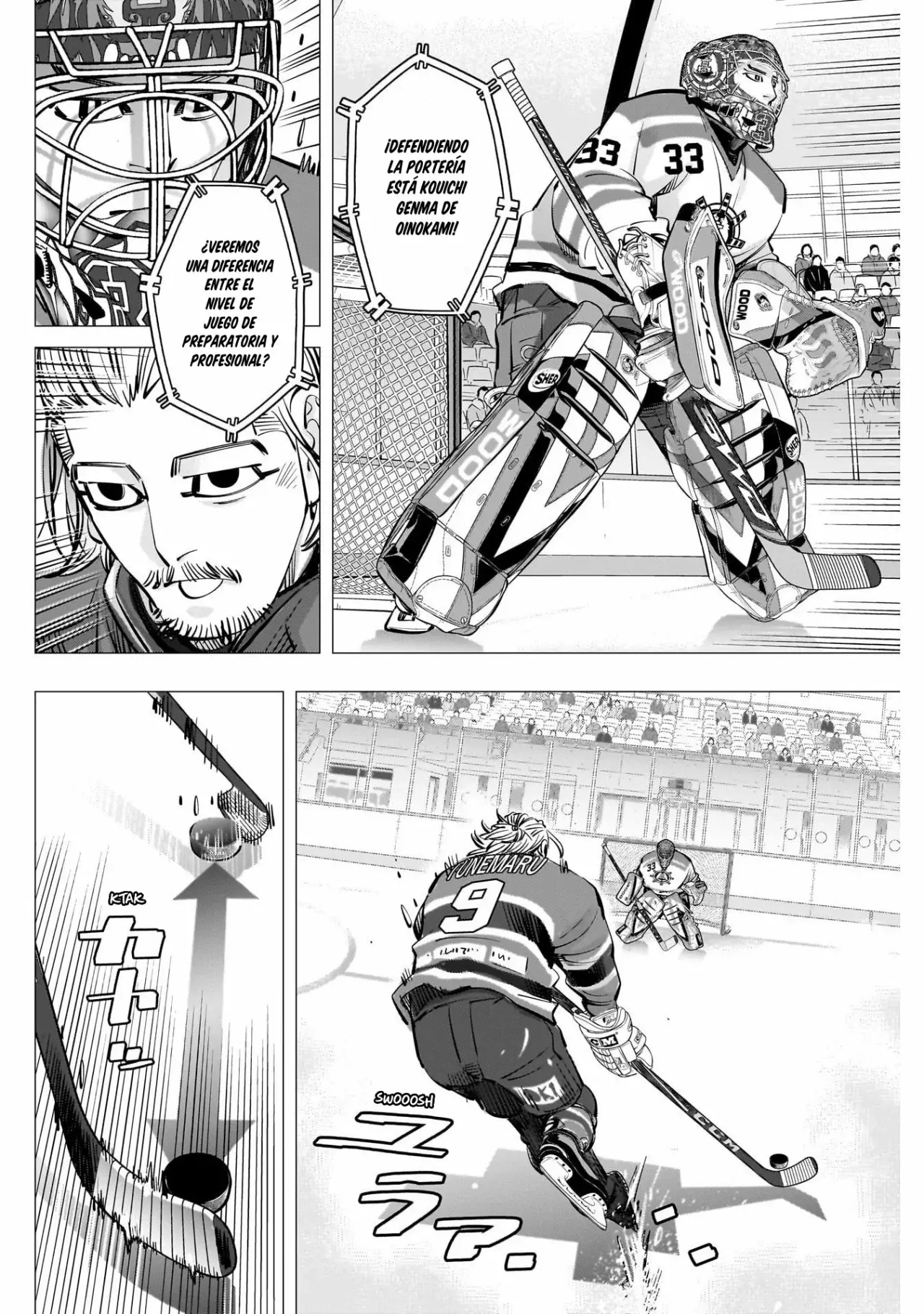 Read Dogsred ES Manga Online
