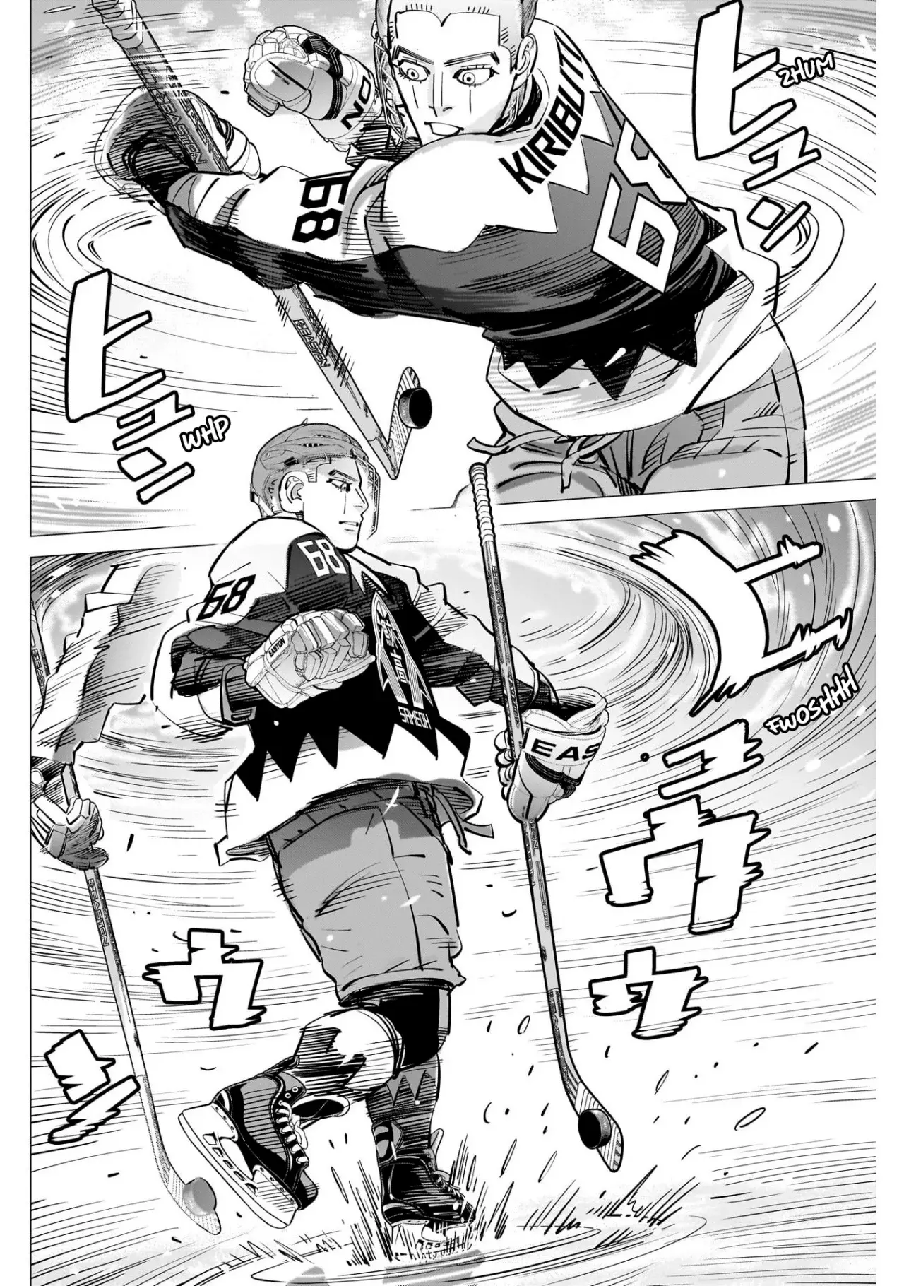 Read Dogsred ES Manga Online