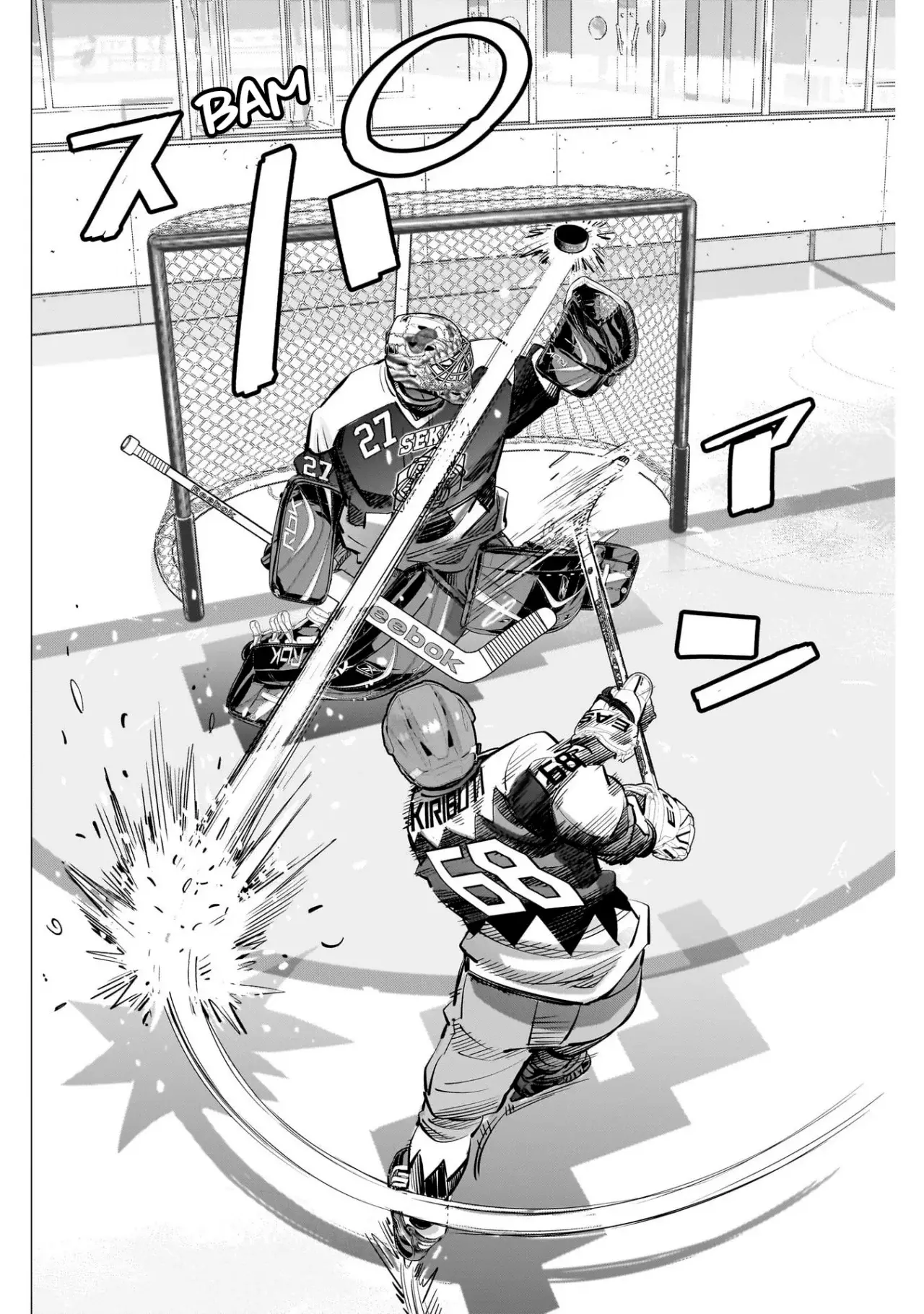 Read Dogsred ES Manga Online