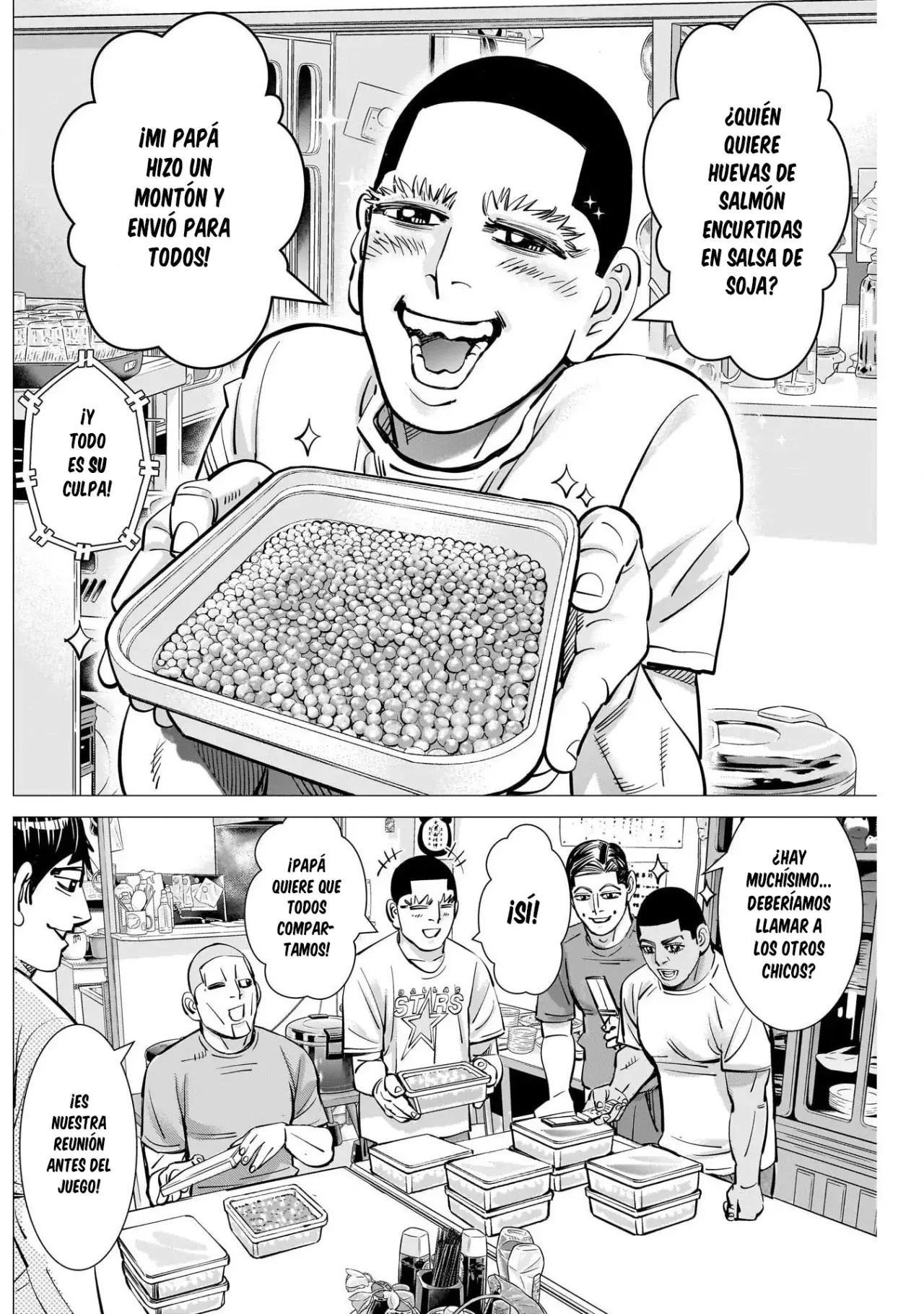 Read Dogsred ES Manga Online