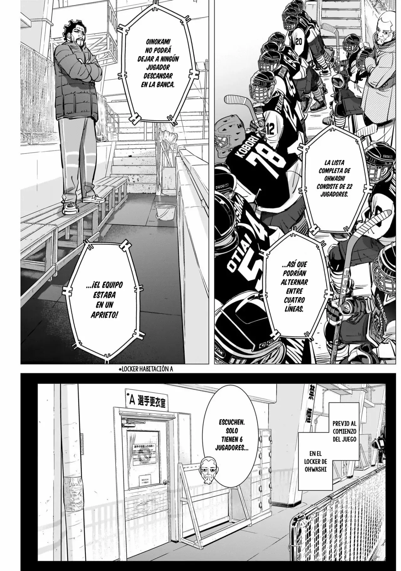 Read Dogsred ES Manga Online